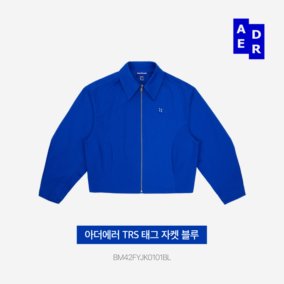 Ader Error Sig; TRS Tag Jacket 01 Z-Blue 착용 스타일 - 3