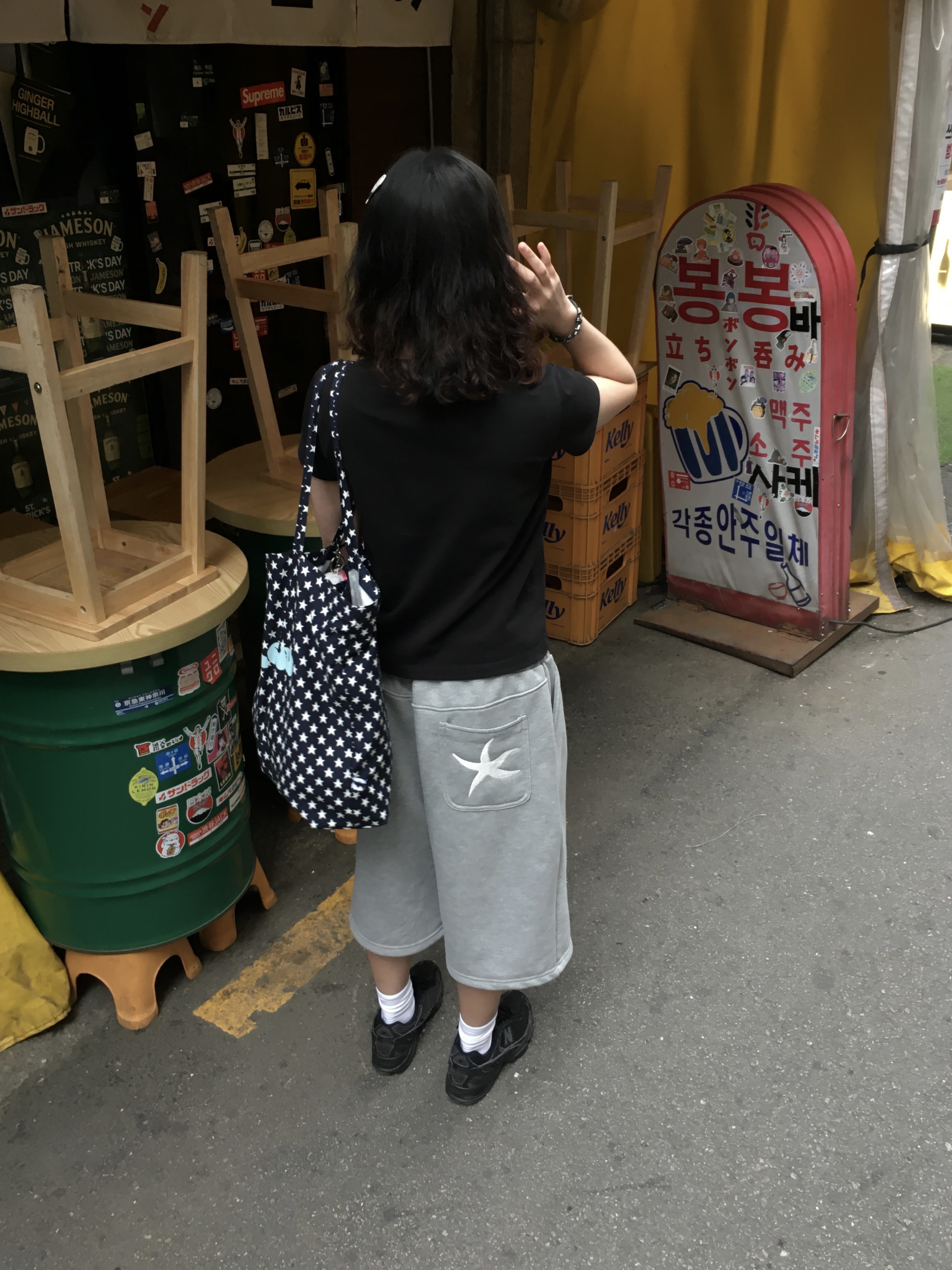 New Balance 509 Black Castle Grey, Shalomclub x NCT Wish Wing Star Bag Navy 착용 스타일 - 3