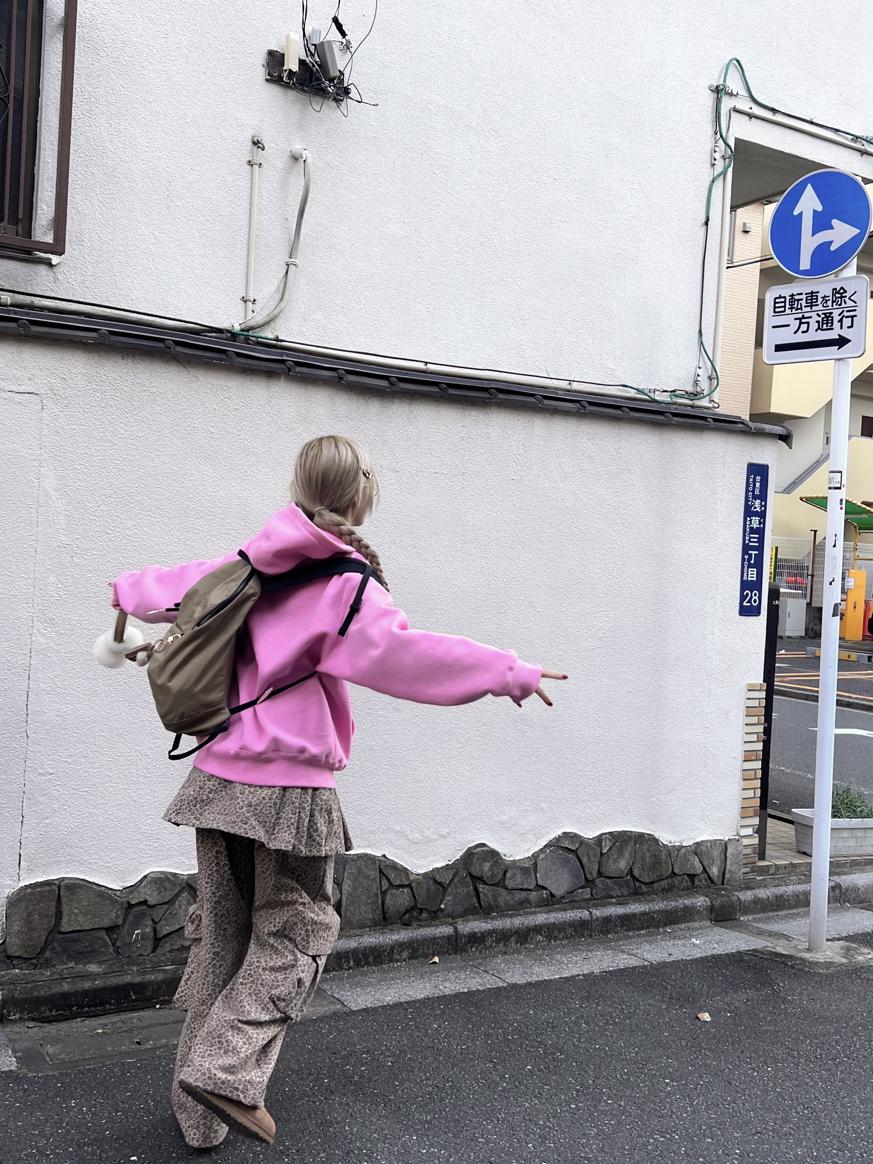Supreme Small Box Zip Up Hooded Sweatshirt Pink - 23FW, Chrome Hearts Pills III Shiny Silver Black Plastic 착용 스타일 - 4