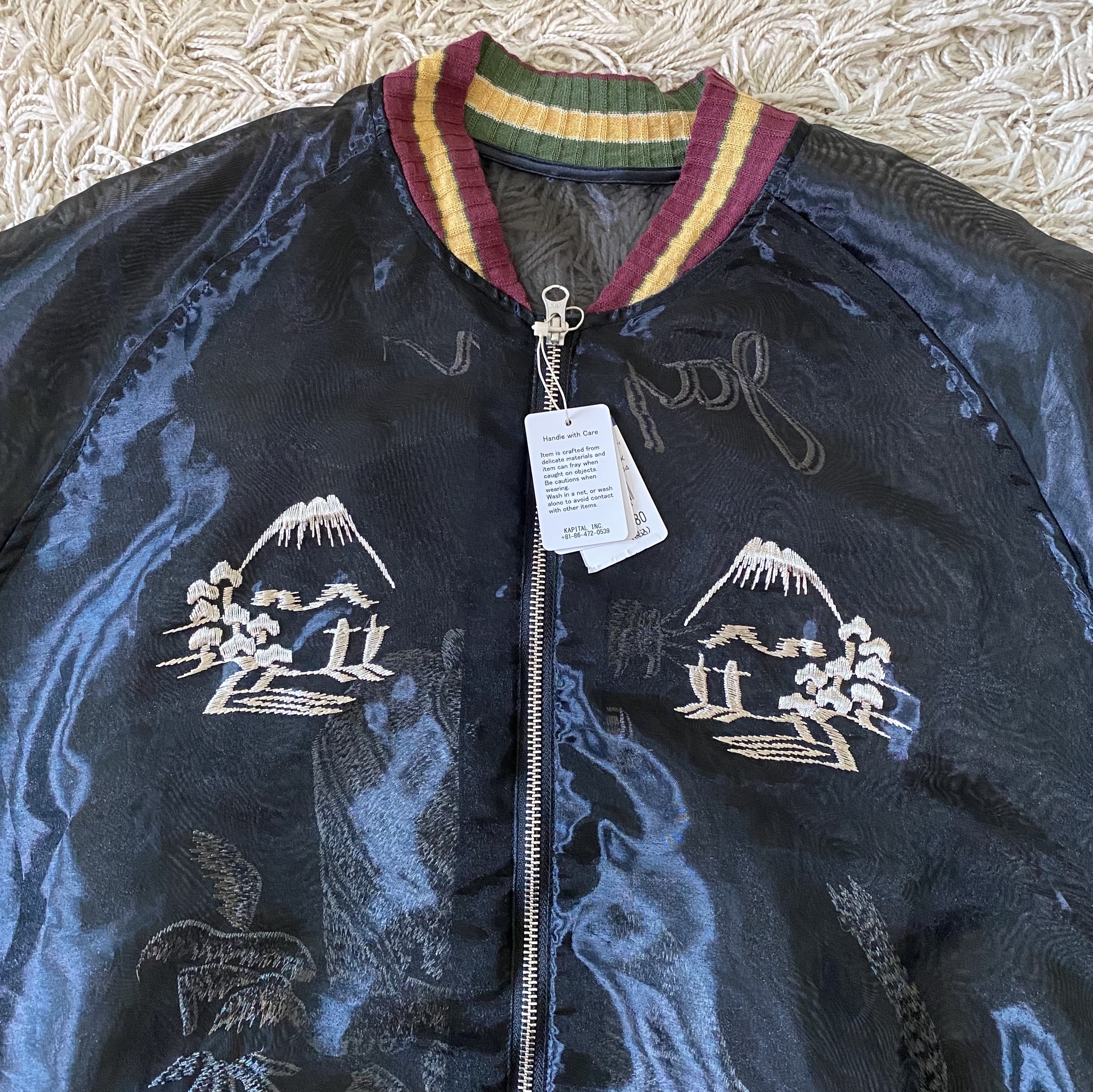 Kapital Sheer Pearl Mosquito Guard Souvenir Jacket Tiger Black 착용 스타일 - 1