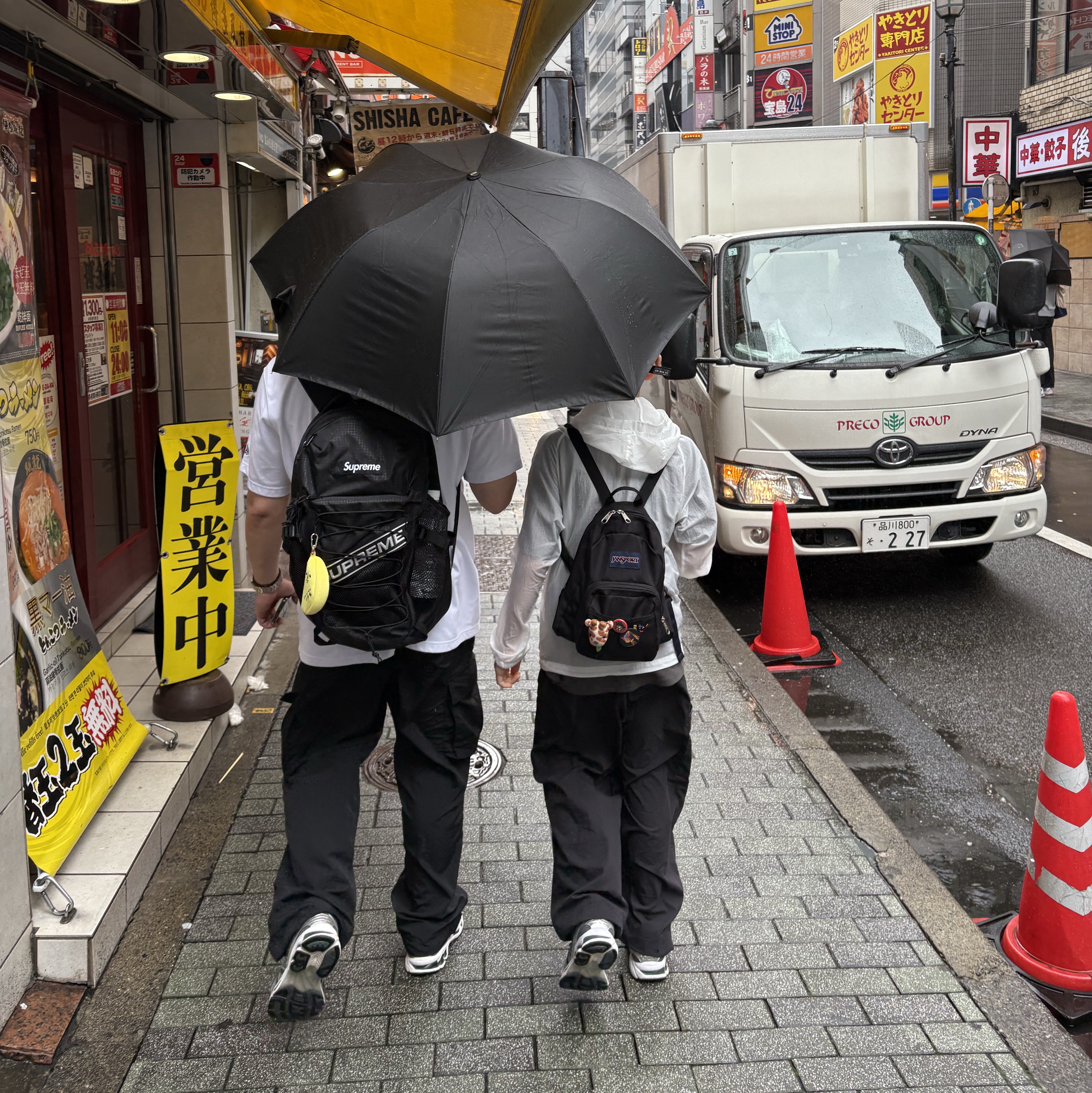 Supreme Backpack Black - 23FW 착용 스타일 - 1