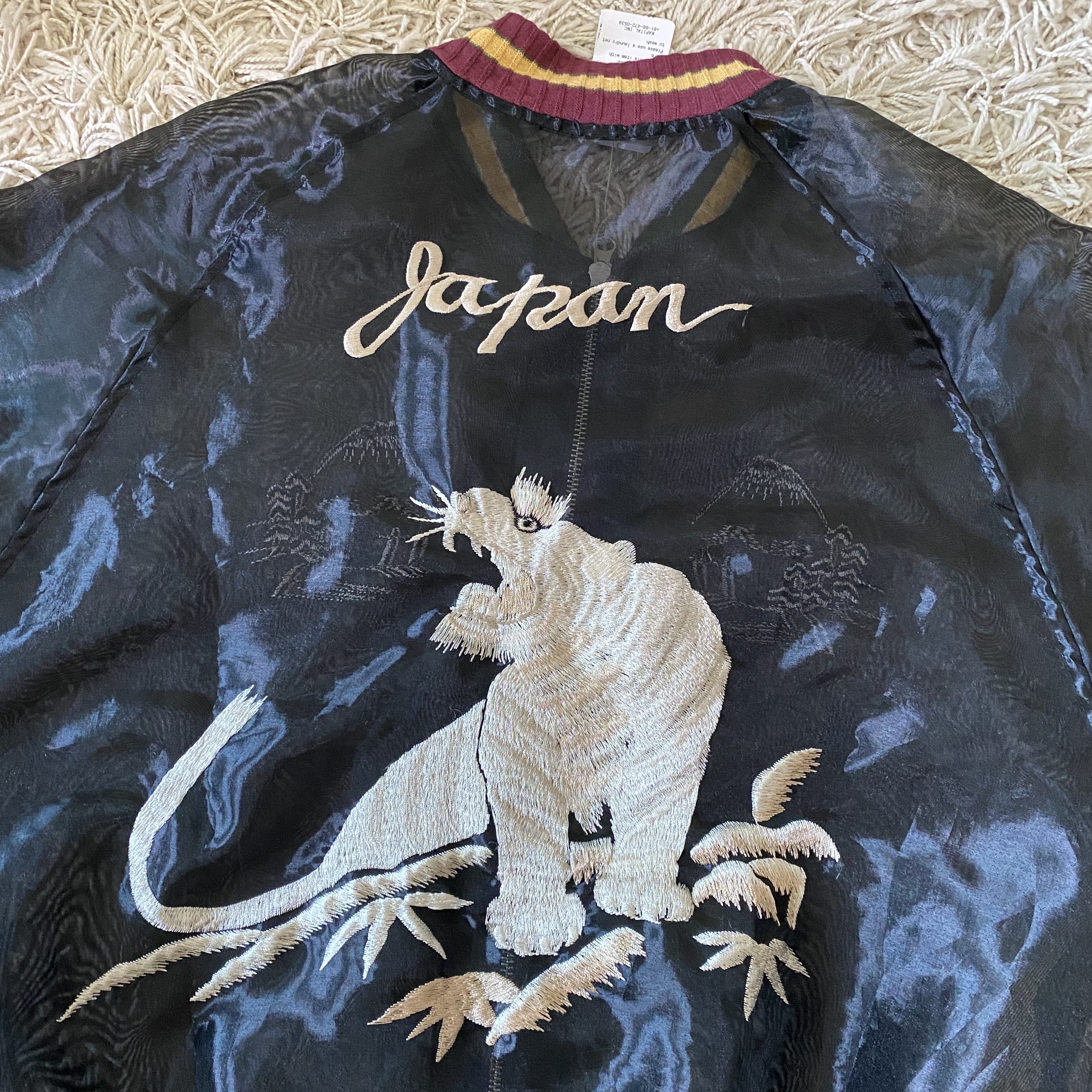 Kapital Sheer Pearl Mosquito Guard Souvenir Jacket Tiger Black 착용 스타일 - 2