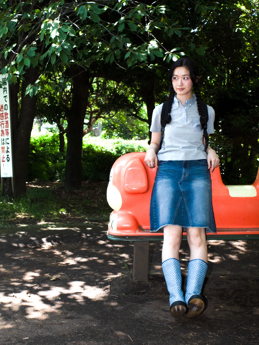 [KREAM 단독] Safarispot Basic Safari Dots Rain Boot Indigo, [KREAM 단독] Safarispot Basic Safari Dots Rain Boot White 착용 스타일