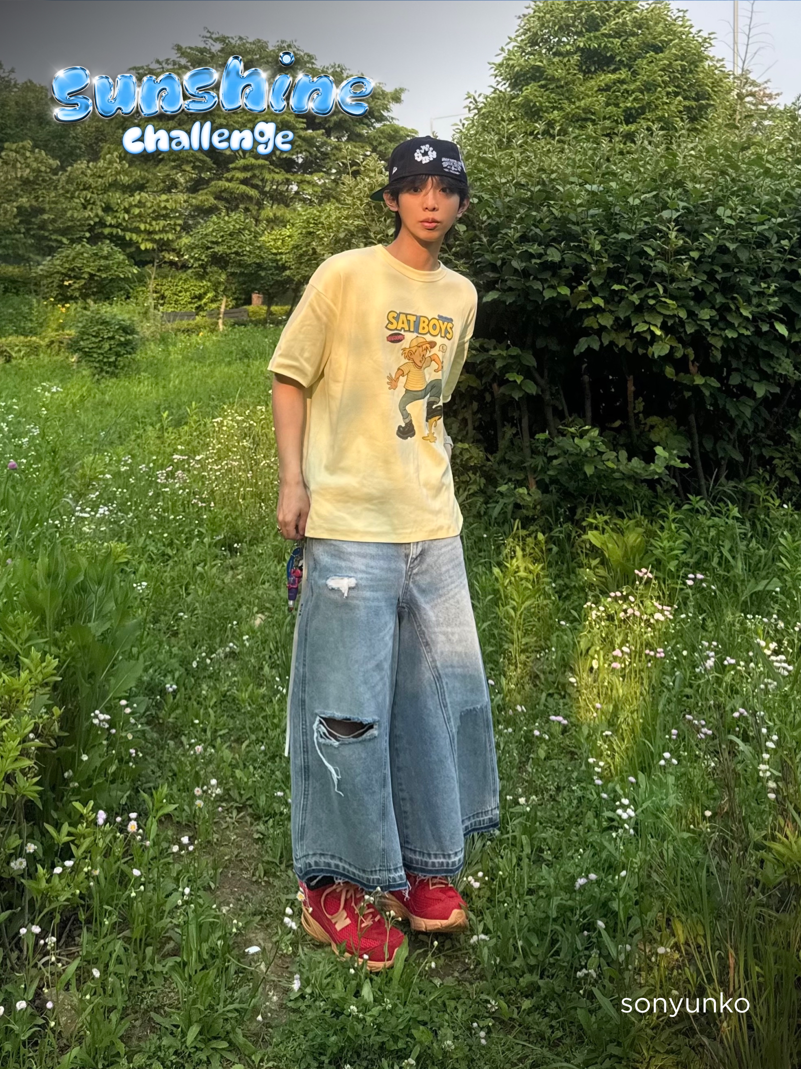 KREAM 챌린지님의 스타일