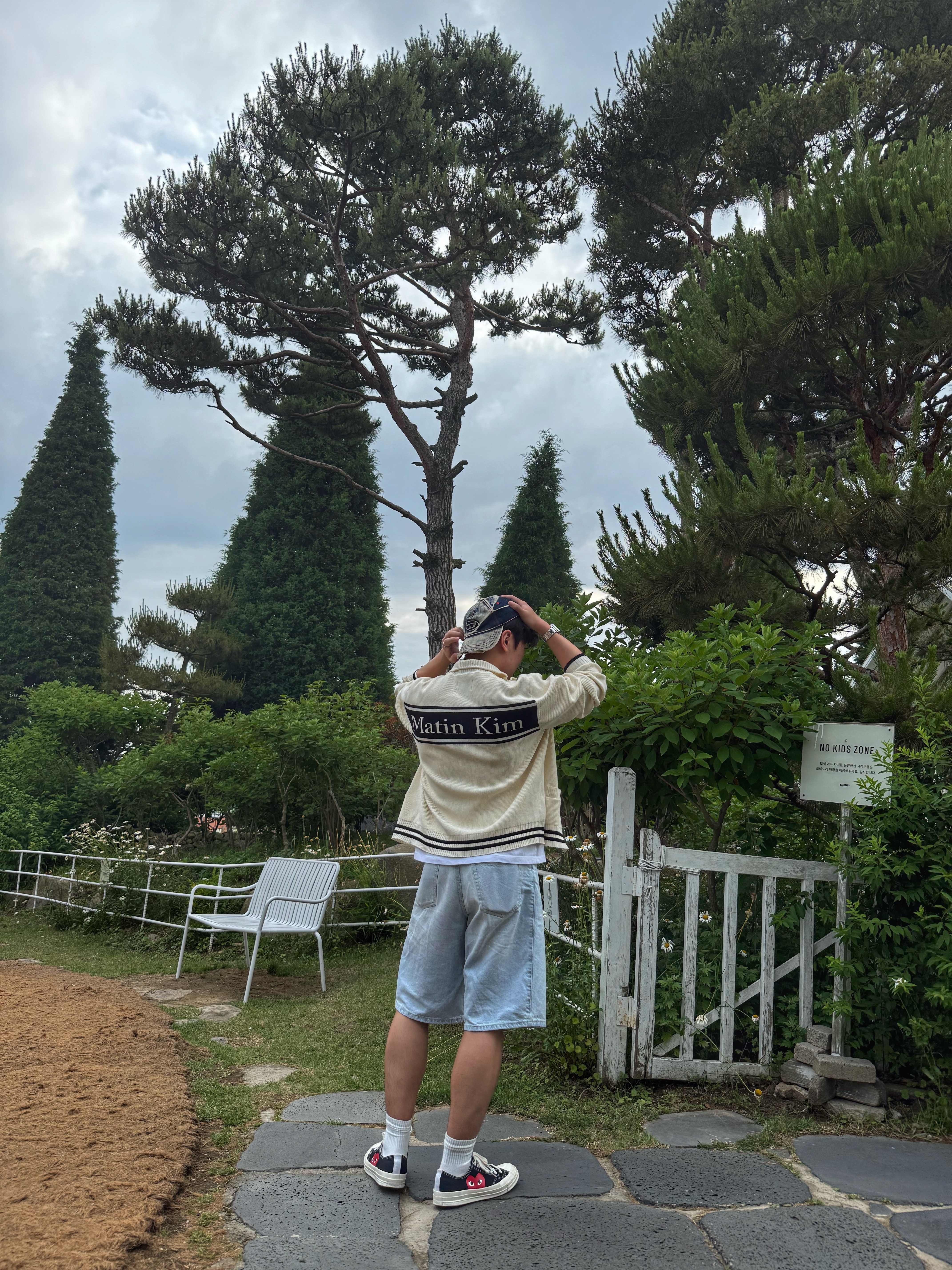 Matin Kim Spell Point Stripe Knit Cardigan Ivory, Diesel C-Seymon Treated Denim Baseball Cap Blue White 착용 스타일 - 1