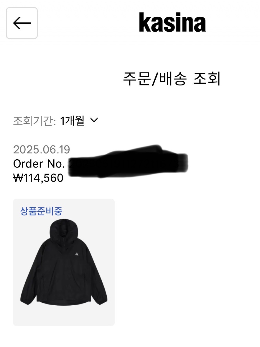 Nike ACG Cinder Cone Windproof Jacket Black Anthracite - Asia 착용 스타일 - 2