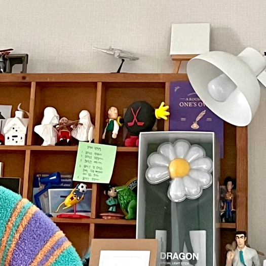스타일 카드