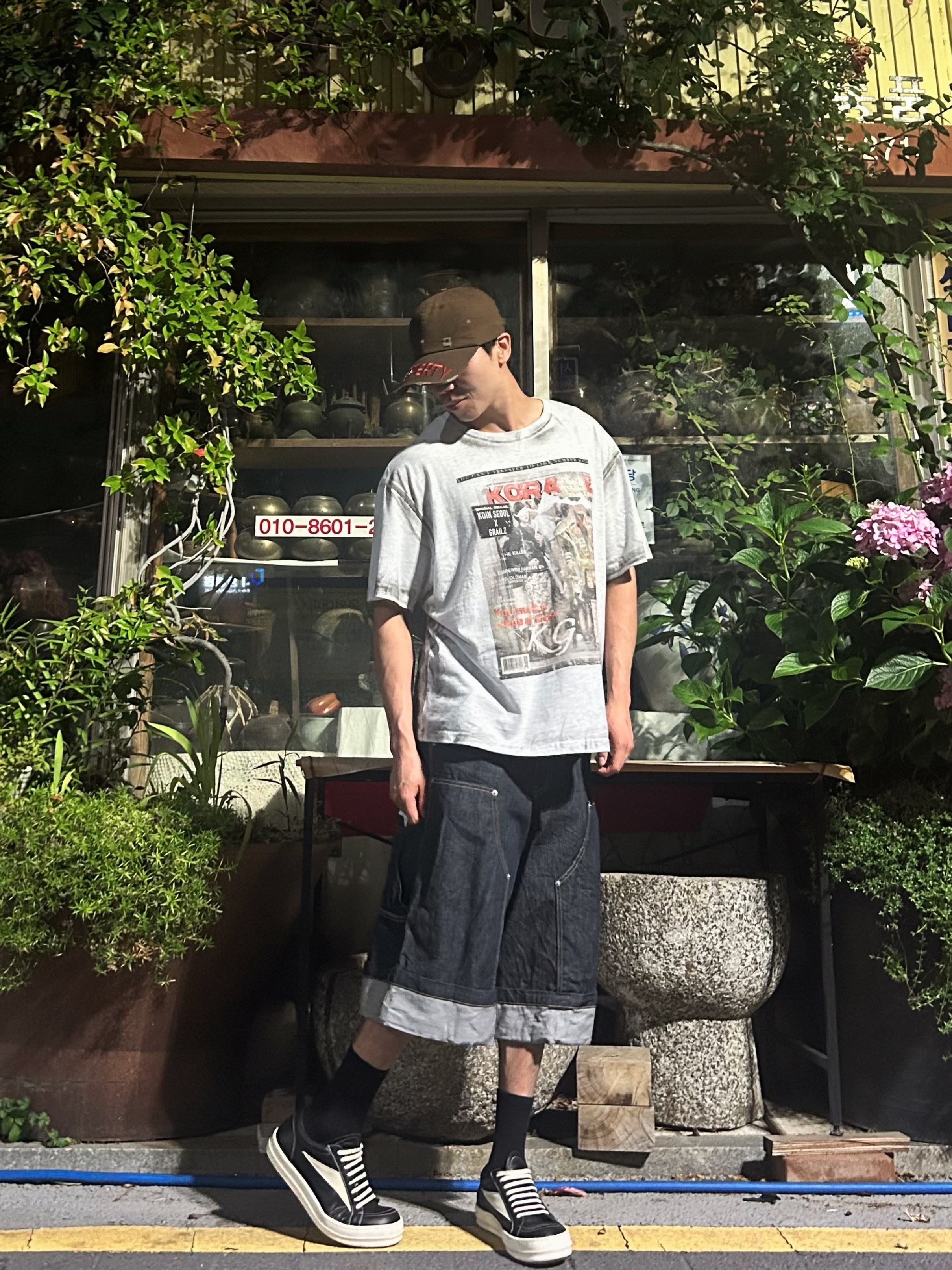 코인서울 맛도리 | KREAM