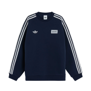 Adidas x Oasis Tour Oversized Crew Night Indigo - US Sizing