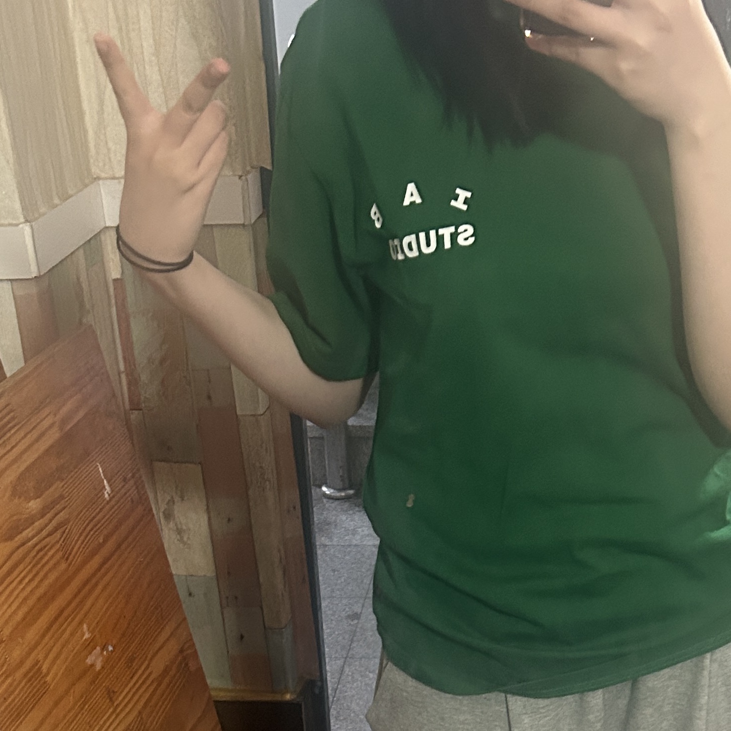 IAB Studio T-Shirt Green - 22FW 착용 스타일 - 2