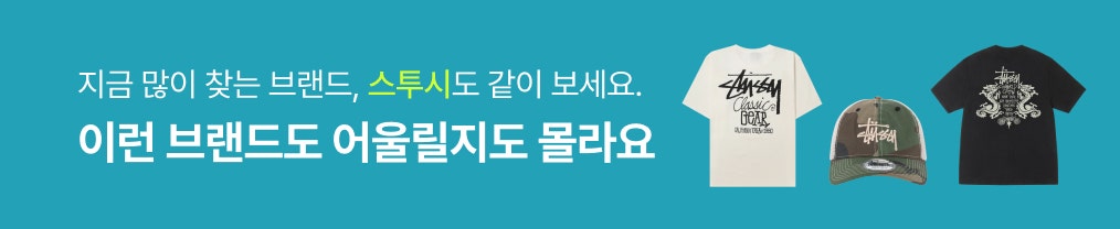 배너