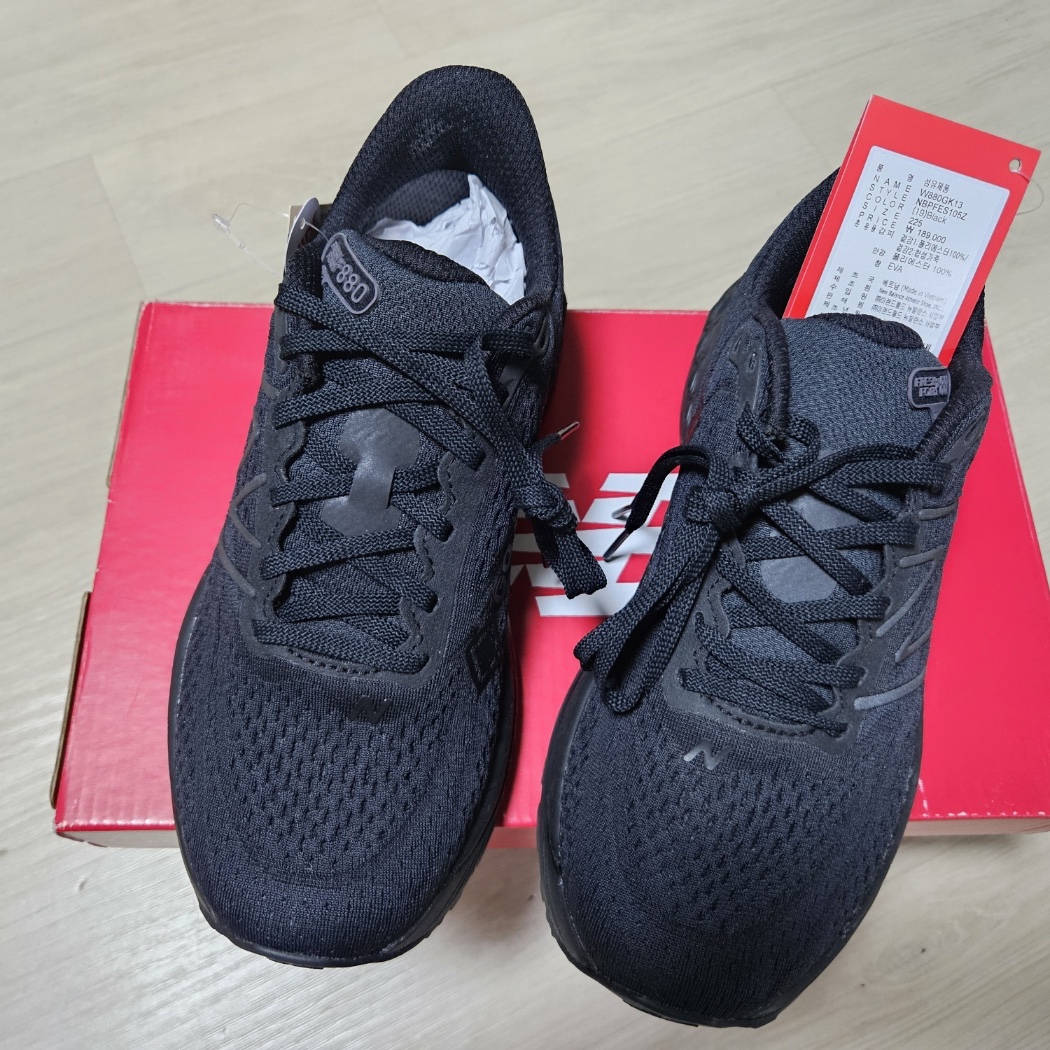 (W) New Balance Fresh Foam X 880v13 Gore-Tex Triple Black - D Wide 착용 스타일