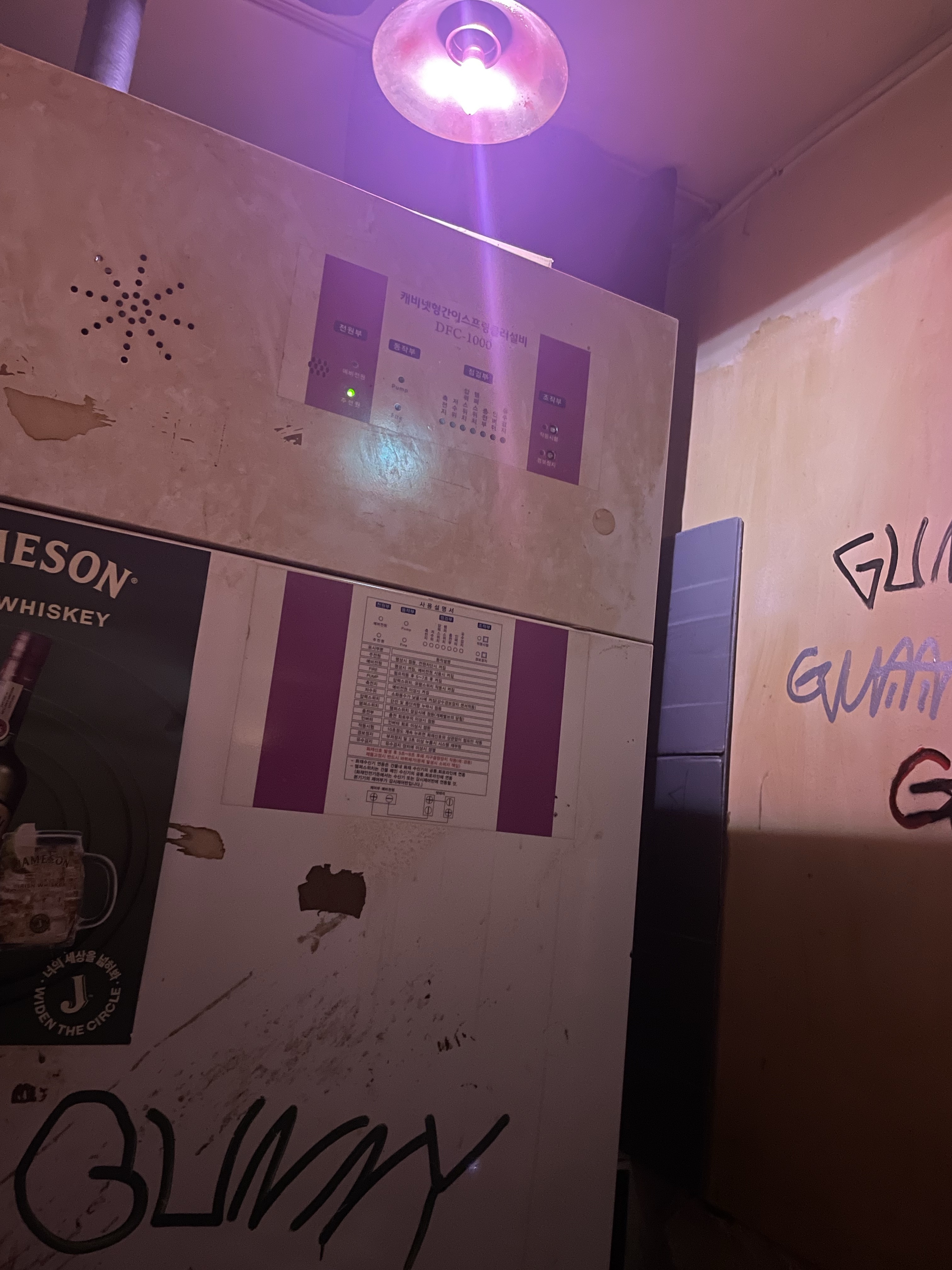 gunnytheone님의 스타일 - 2