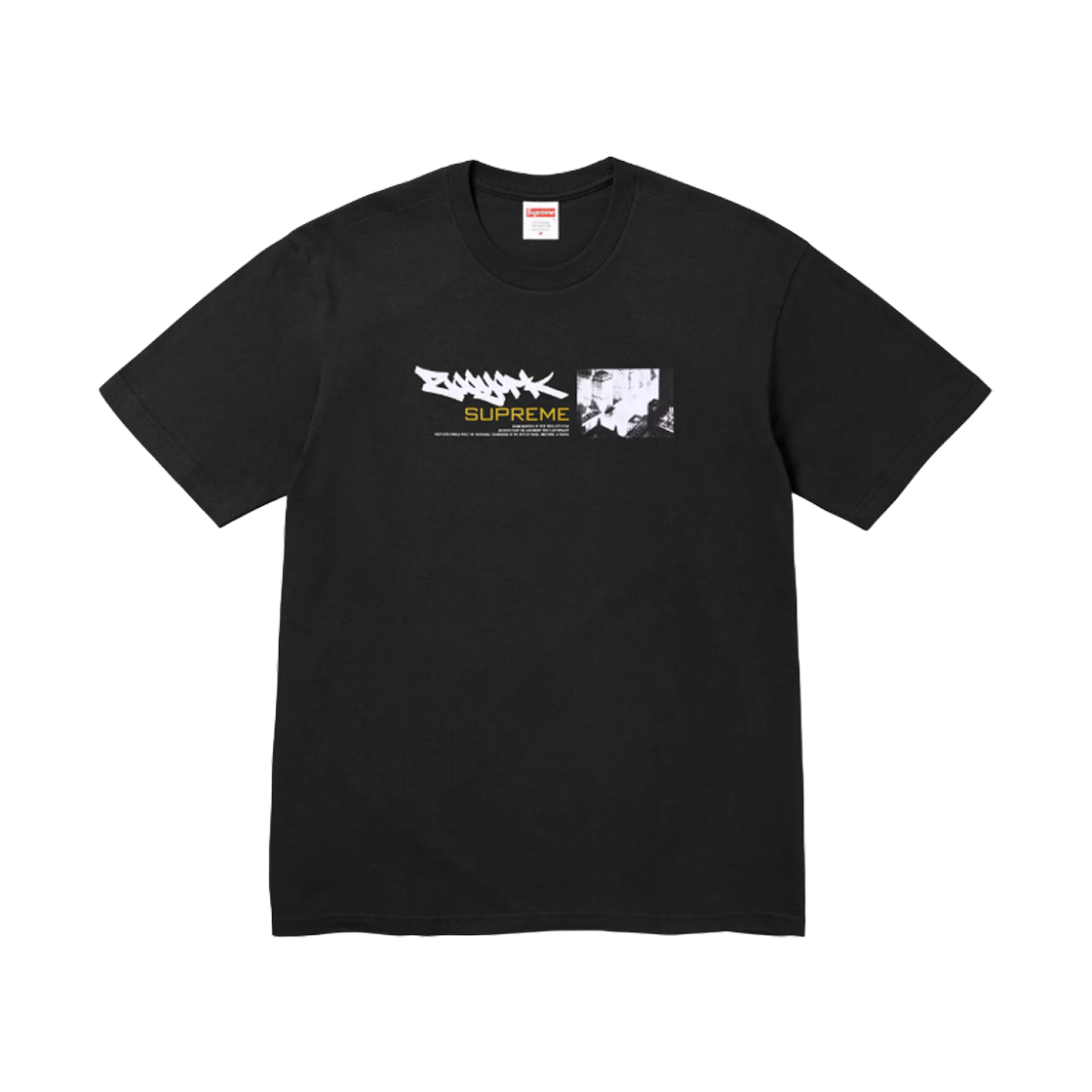 슈프림 x 주욕 다이내스티 티셔츠 블랙 - 25SS