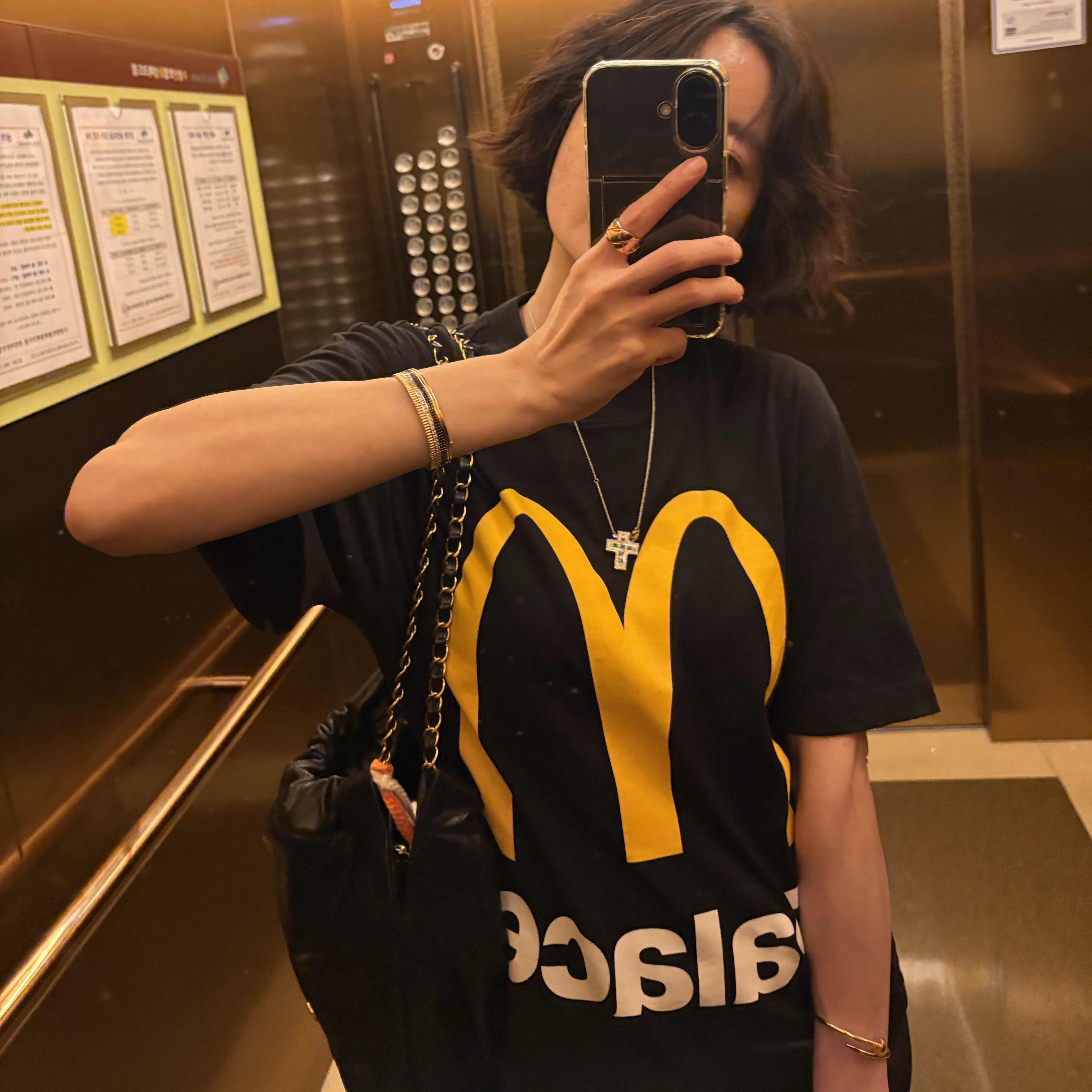 Palace x McDonald's Logo T-Shirt Black - 23FW 착용 스타일 - 3