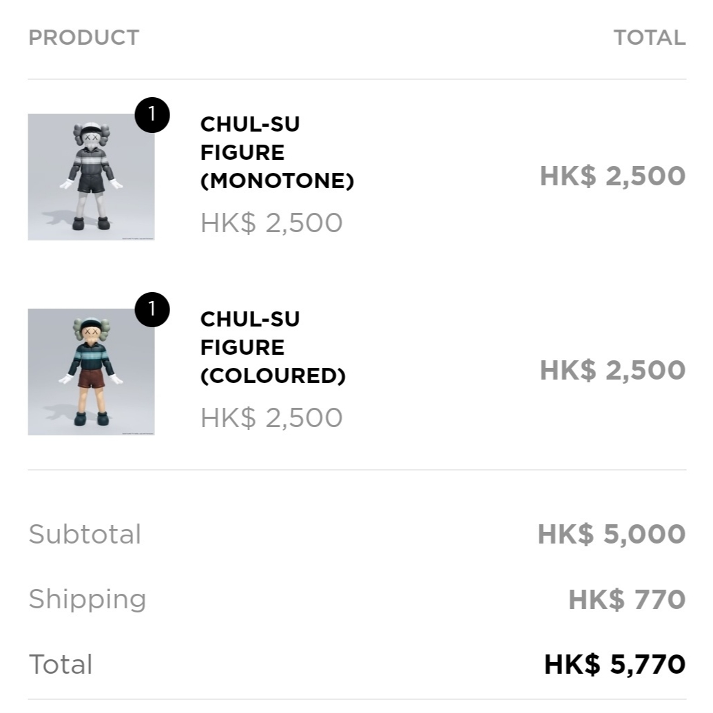 Kaws x Squid Game Chul-Su Vinyl Figure Monotone, Kaws x Squid Game Chul-Su Vinyl Figure Coloured 착용 스타일