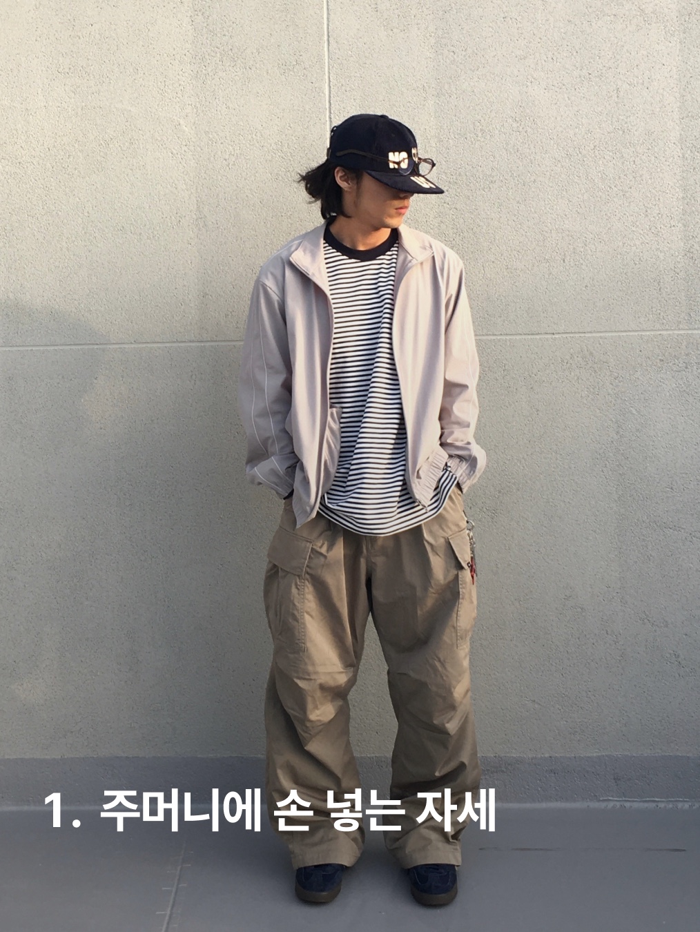 KREAM님의 스타일 - 2