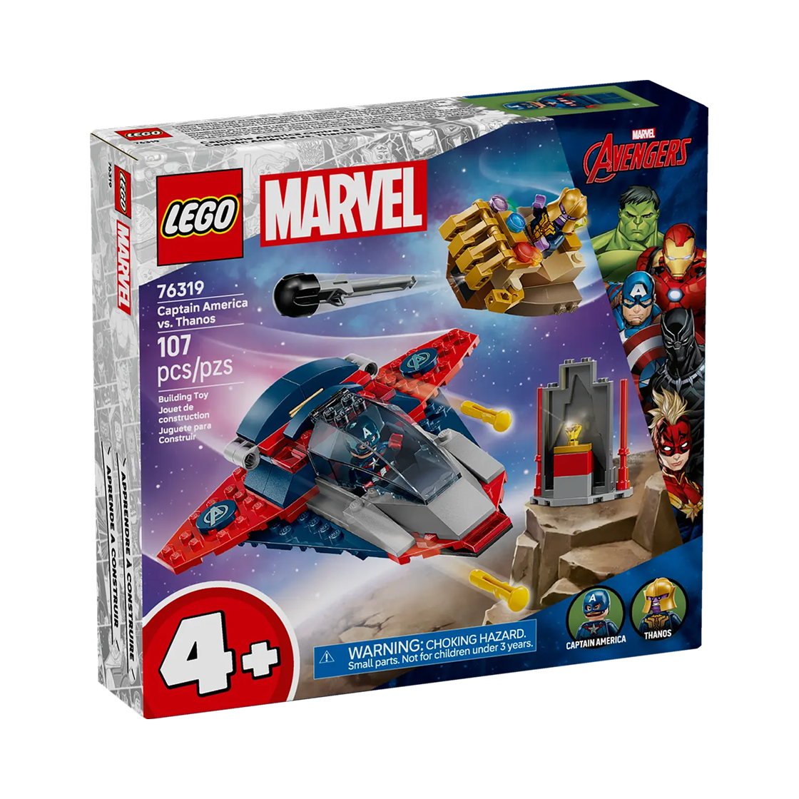 레고 캡틴 아메리카 대 타노스(Lego Captain America vs. Thanos) - 2