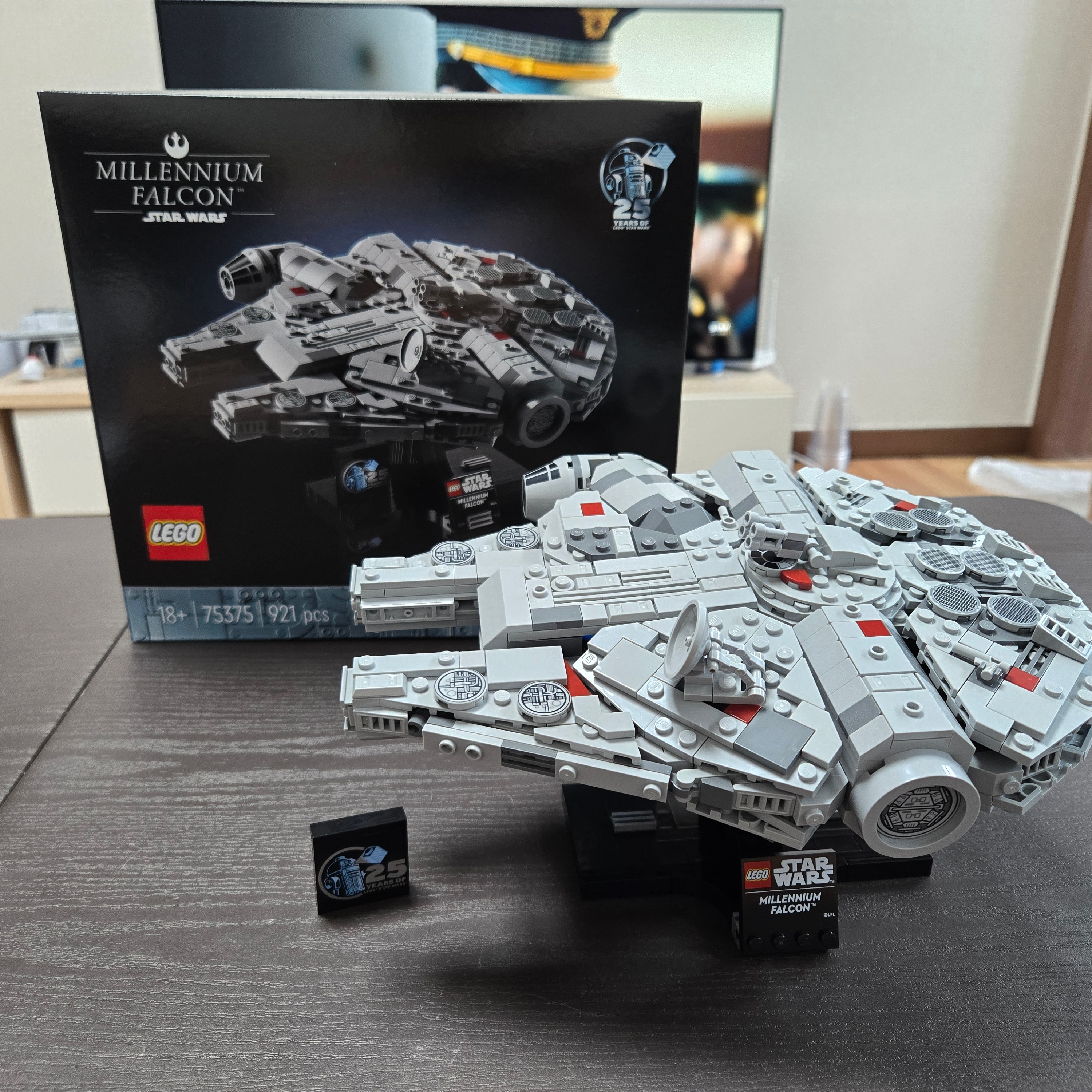 Lego Star Wars Millennium Falcon 착용 스타일 - 1