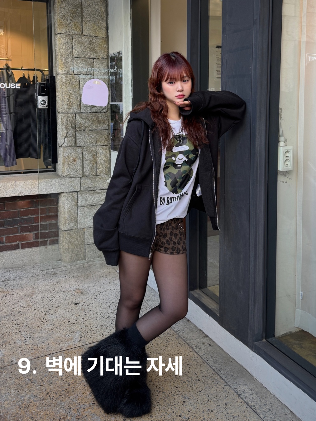 KREAM님의 스타일 - 10