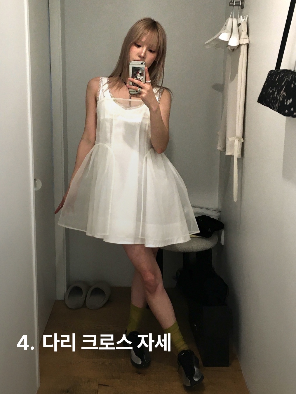 KREAM님의 스타일 - 5