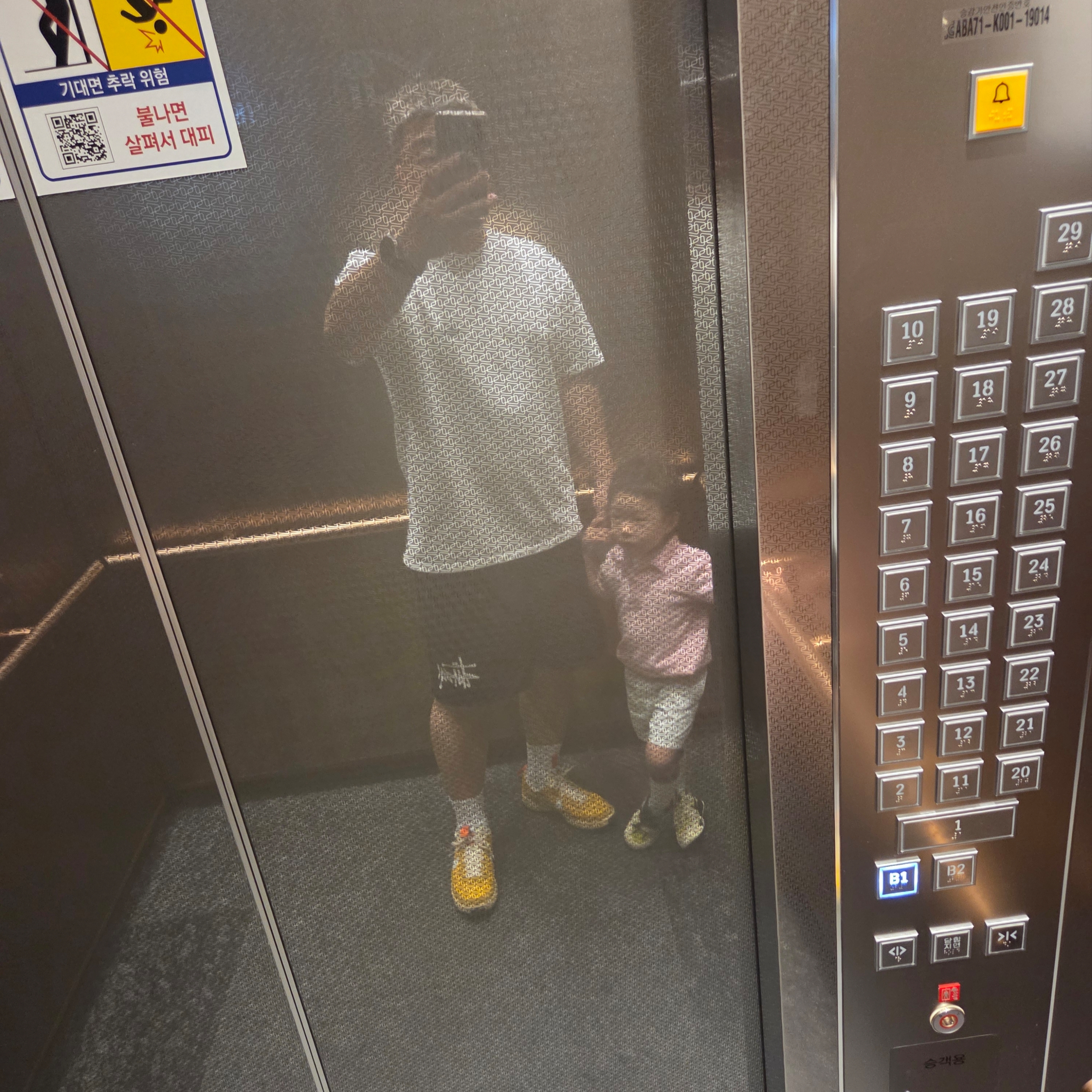 Stussy Big Basic Water Shorts Black, Nike x Tom Sachs General Purpose Shoe Archive 착용 스타일