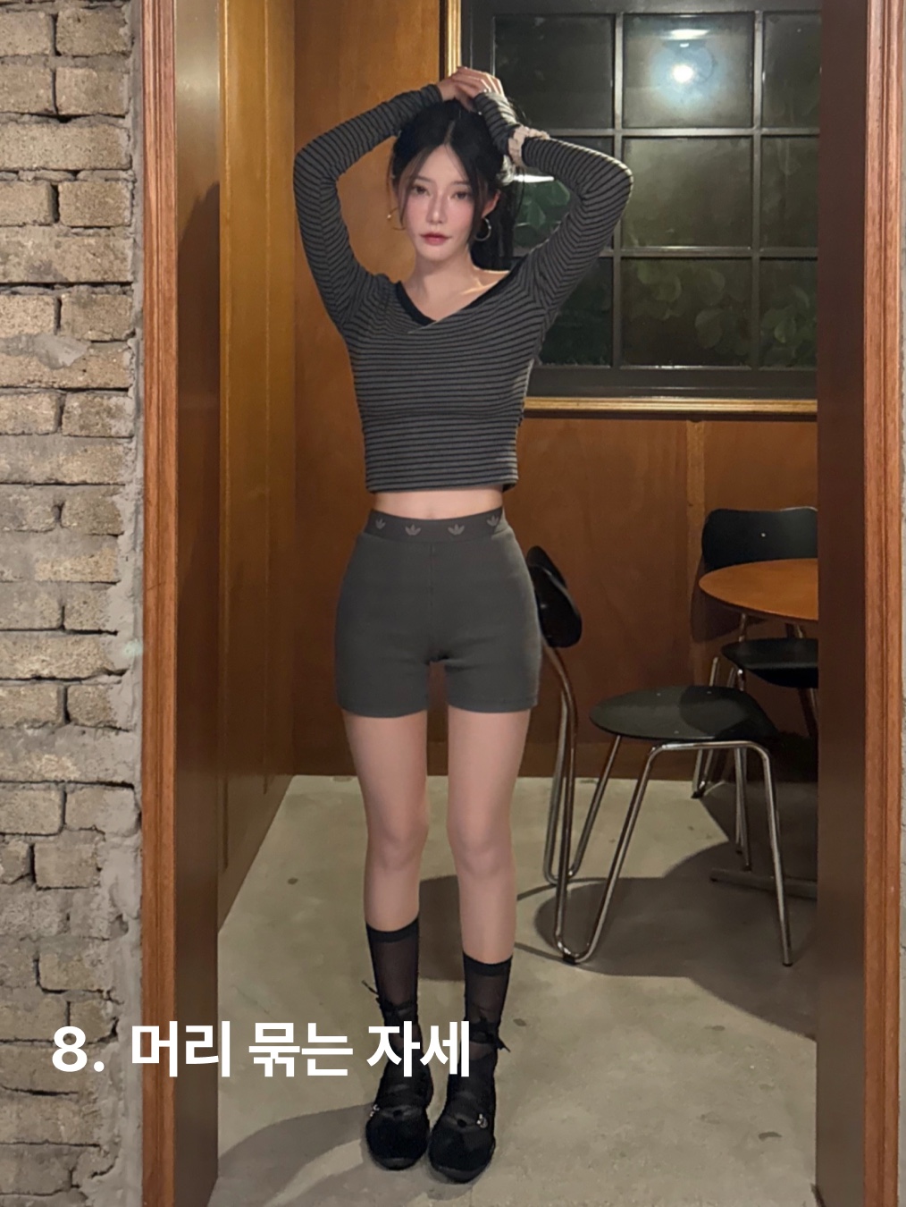 KREAM님의 스타일 - 9