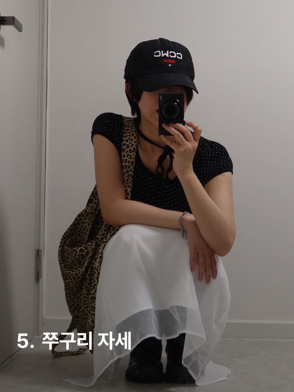 KREAM님의 스타일 - 6