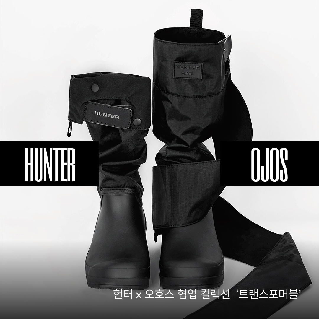 (W) Hunter x Ojos Play Tall Travel Boots Black, Hunter x Ojos Travel Ripstop Backpack Black 착용 스타일 - 1