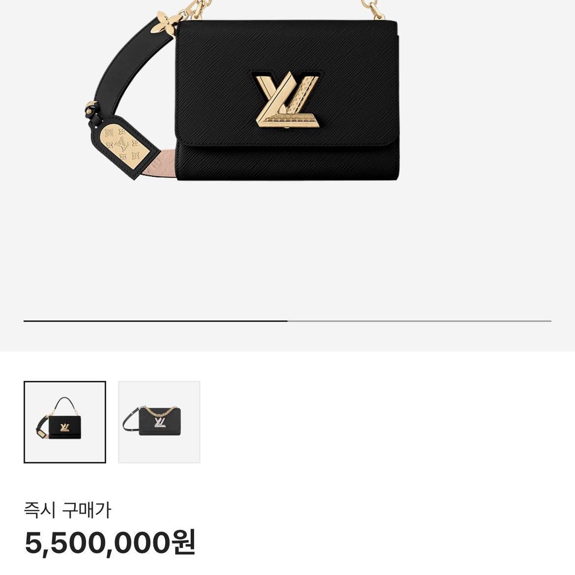 Louis Vuitton Twist MM Epi Black 착용 스타일