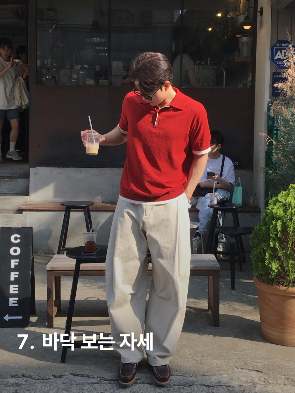 KREAM님의 스타일 - 8