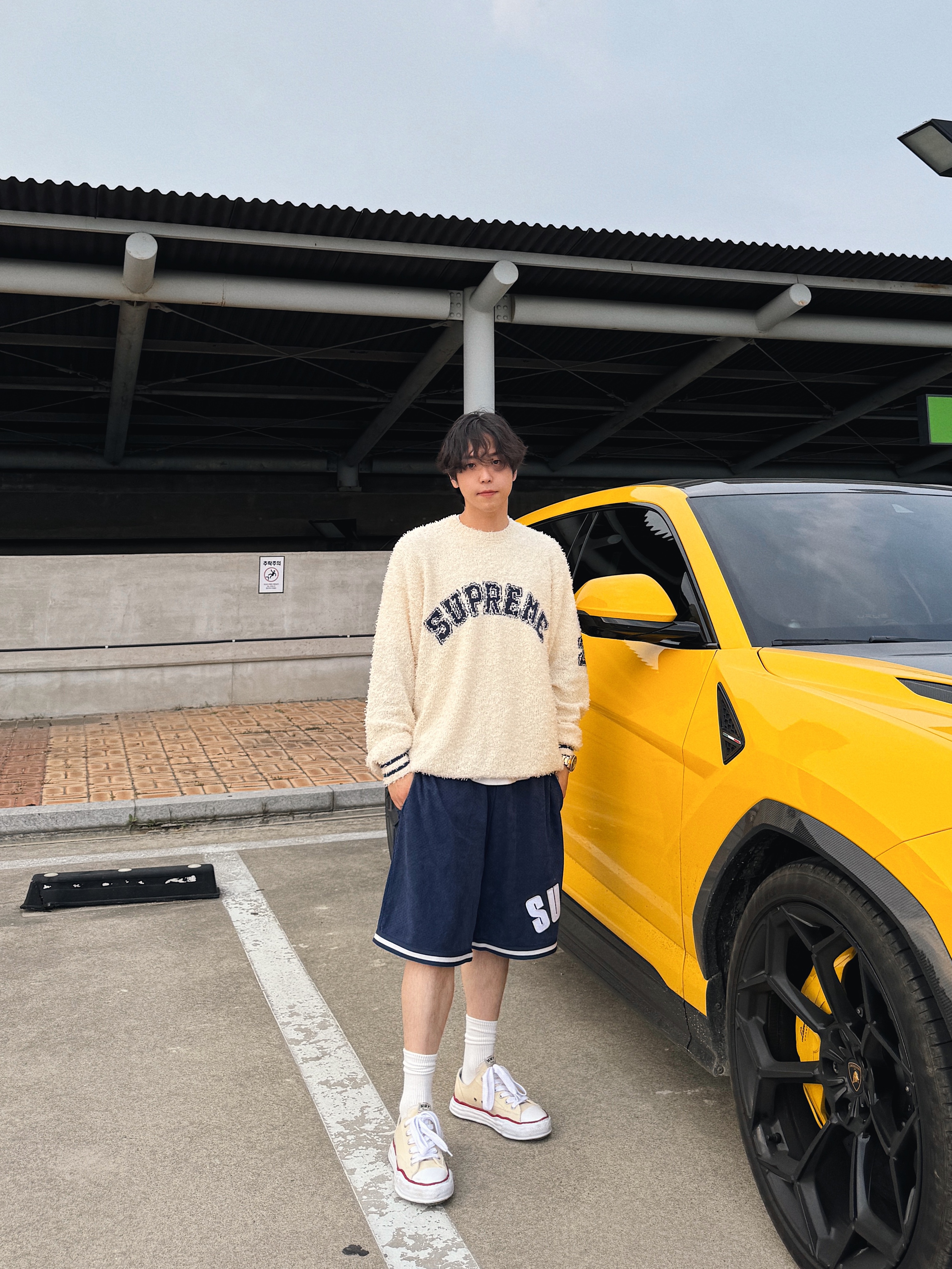 Supreme Textured Arc Sweater Cream - 25SS, Supreme Ultrasuede Mesh Short Navy - 24SS 착용 스타일 - 2