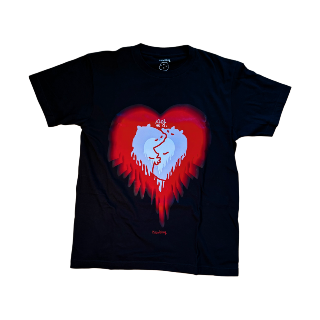 잇츠쿨띵 살앙민철 티셔츠 블랙(itiscoolthing Love Mincheol T-Shirts Black)