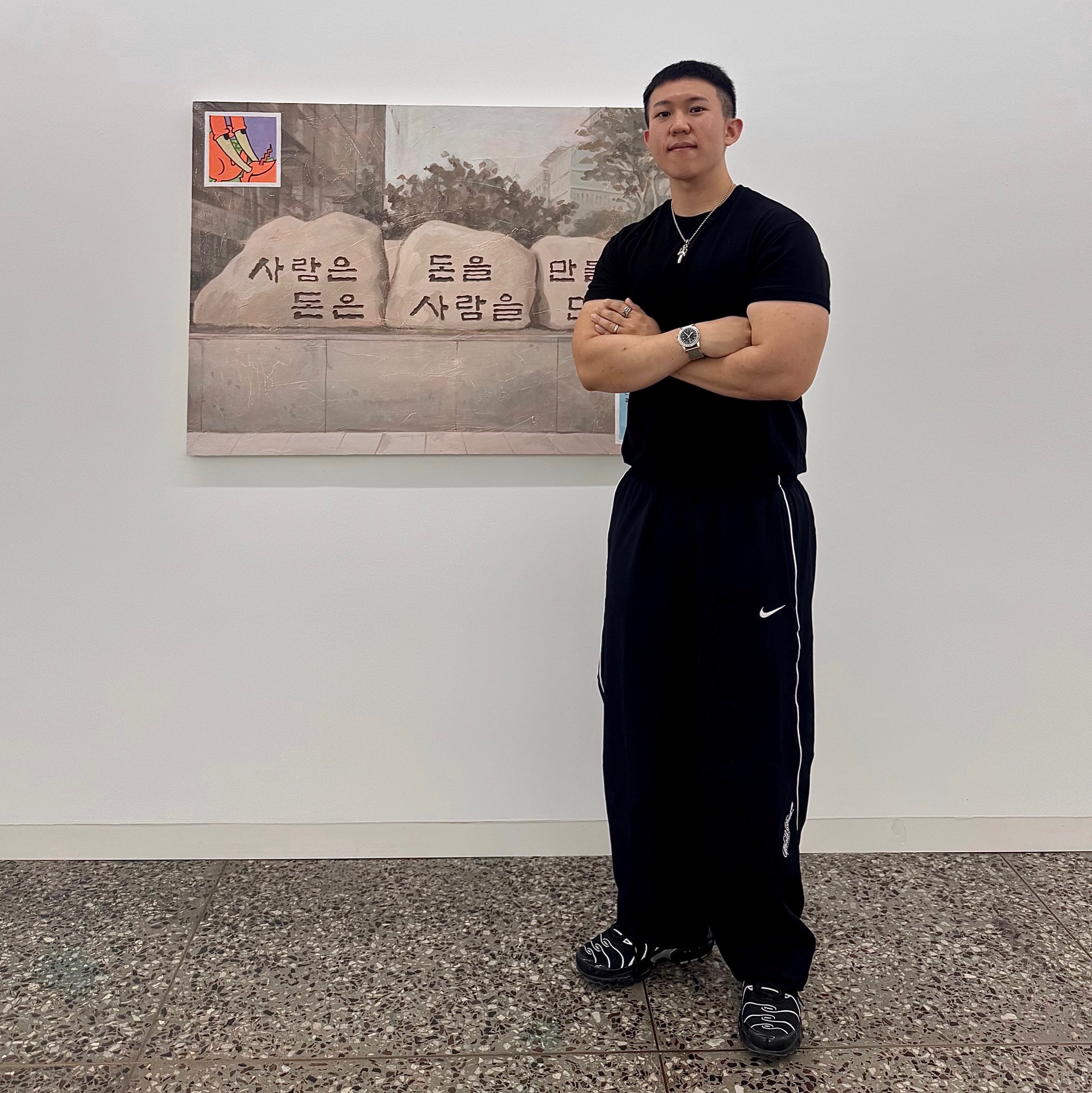 Supreme x Nike Track Pant Black - 25SS 착용 스타일 - 1