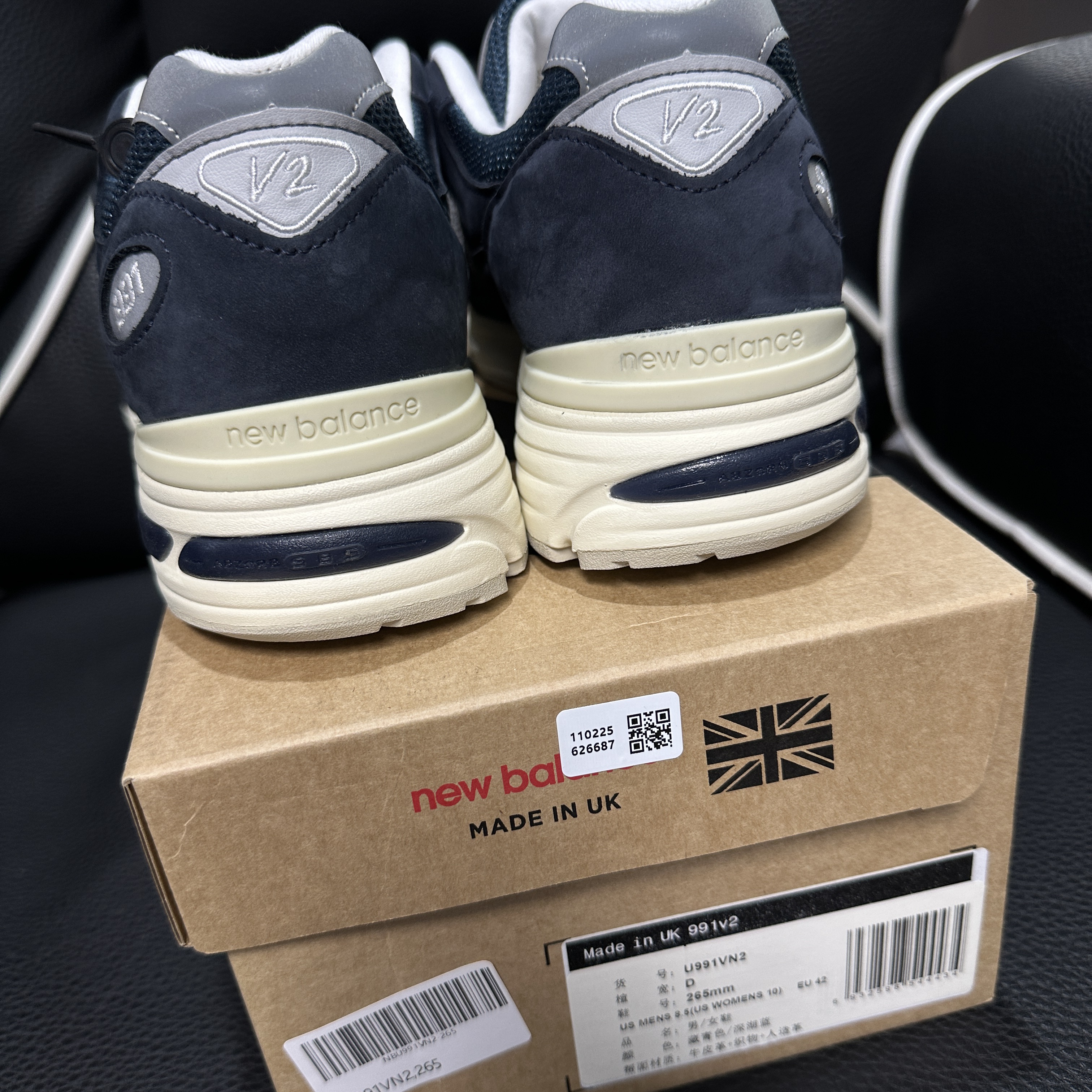 New Balance 991v2 Made in UK Total Eclipse Indian Teal 착용 스타일 - 4