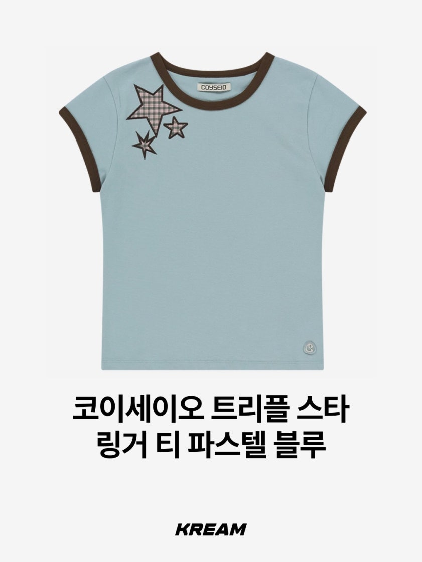 TRIPLE STAR RINGER TEE PASTEL BLUE - coyseio