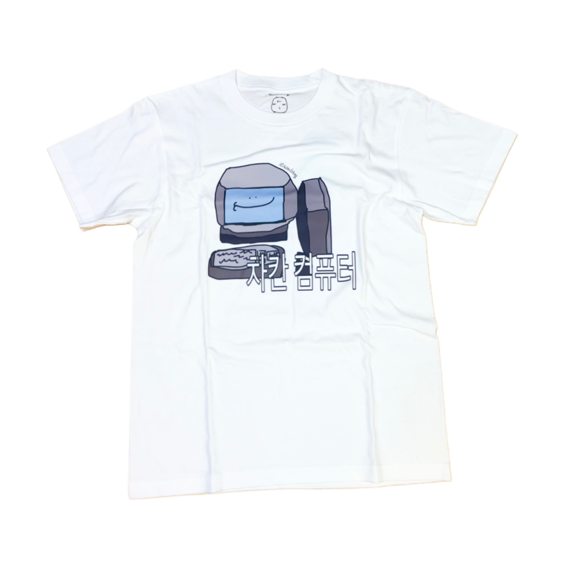 잇츠쿨띵 착하고 모땐 컴퓨터 티셔츠 화이트(itiscoolthing Good Computer, Bad Computer T-Shirts White)