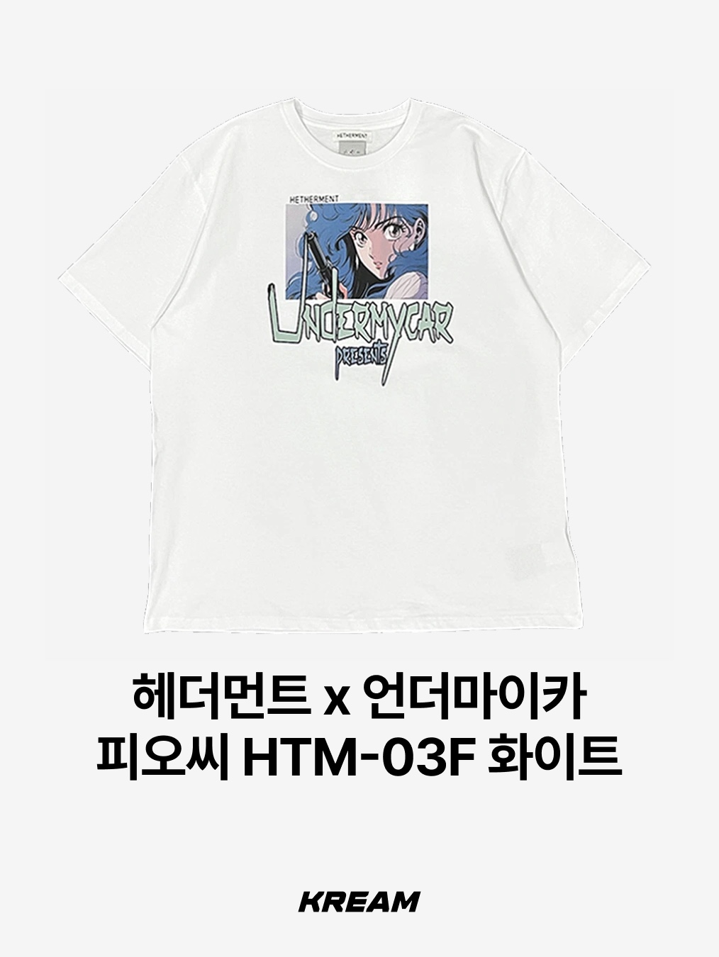 COYSEIO Triple Star Ringer Tee Pastel Blue, AEAE Dot Small Letter Tee Black 착용 스타일 - 3