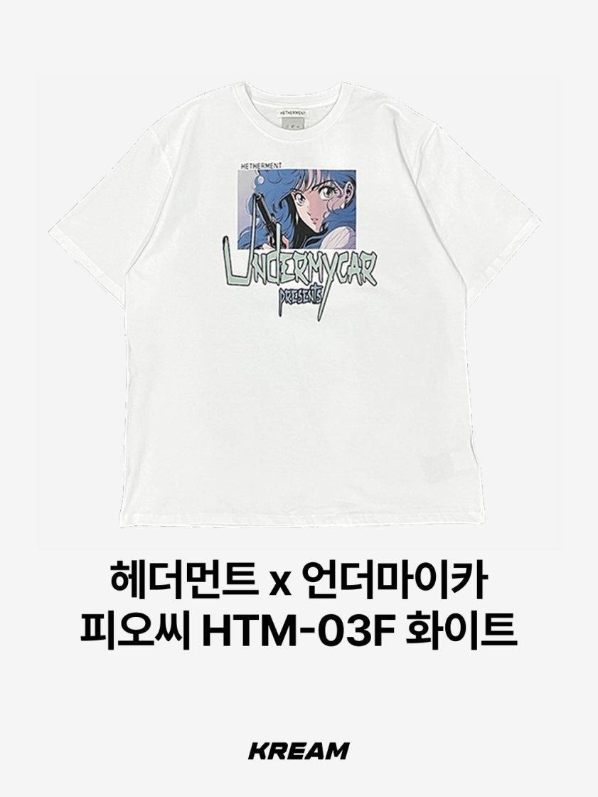【Undermycar】25ss Hetherment POC-HTM-03F T-SHIRT Hetherment X Undermyc STYLE | KREAM