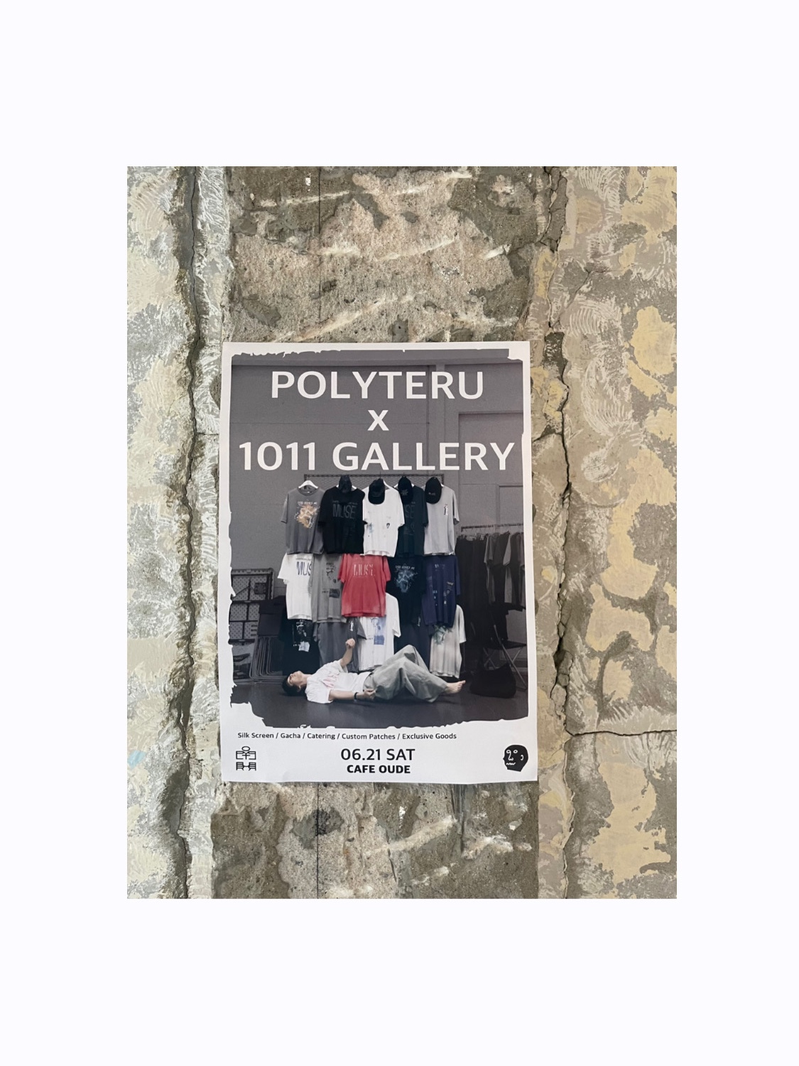 Polyteru 1011 Nylon Track Pants Dark Navy 착용 스타일 - 5