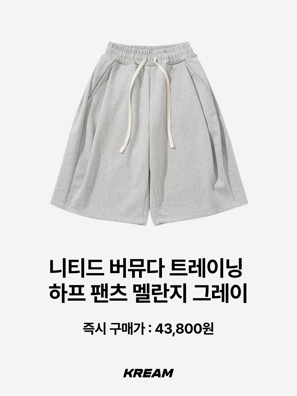 Flavorism Carpenter Bermuda Denim Pants Indigo, AMOU Essential Bermudapants 착용 스타일 - 7