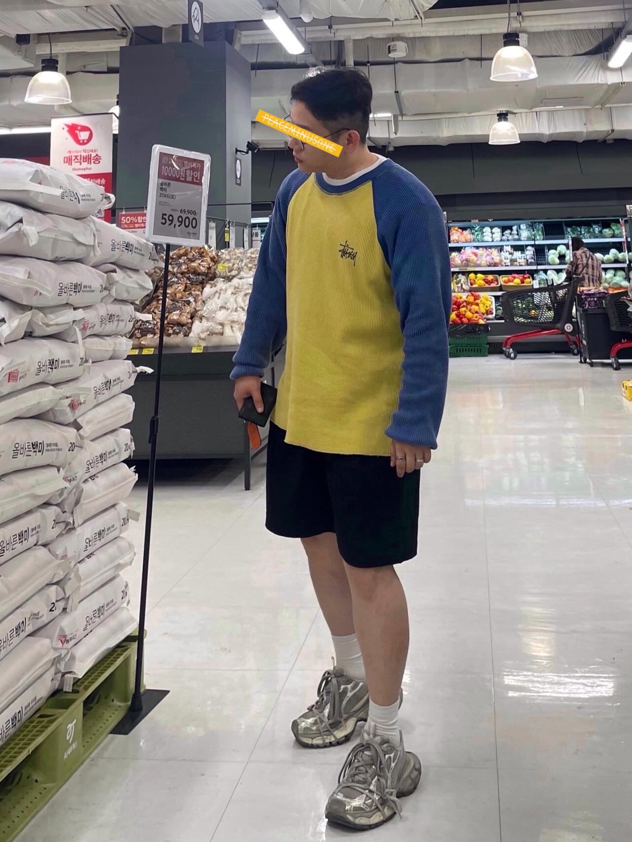 Stussy Basic Stussy Thermal 2 Tone LS T-Shirt Yellow, Balenciaga 3XL Sneakers Light Beige 착용 스타일 - 1