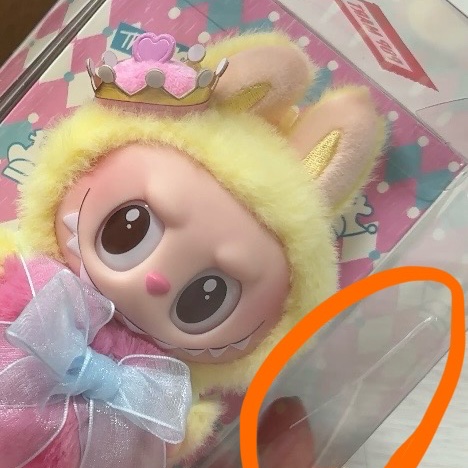 Pop Mart The Monsters Checkmate Series Plush Keyring 착용 스타일 - 3