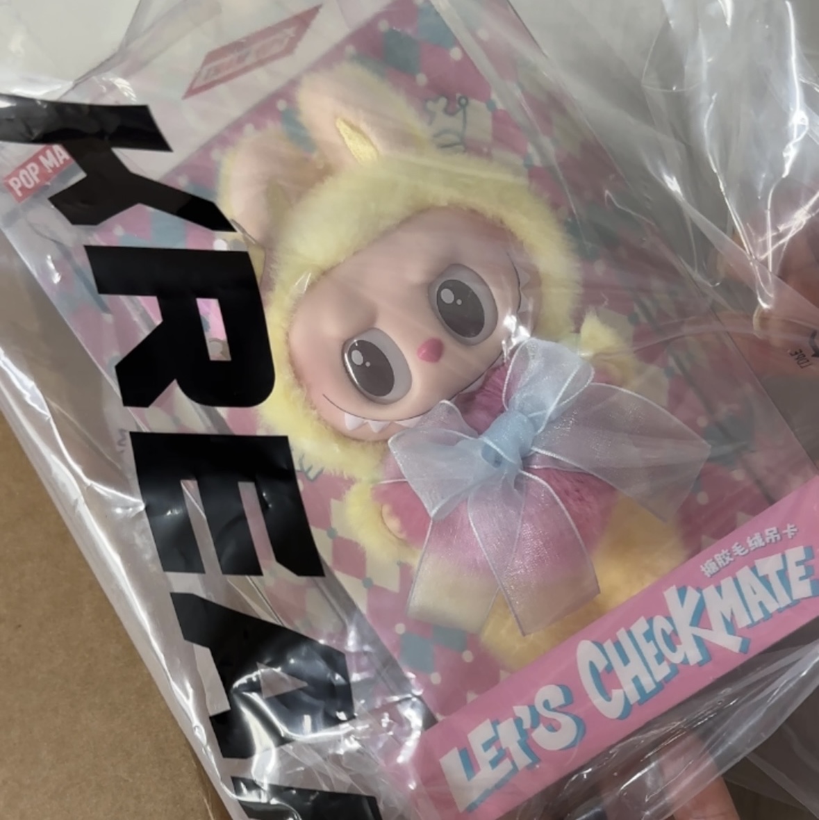 Pop Mart The Monsters Checkmate Series Plush Keyring 착용 스타일 - 2