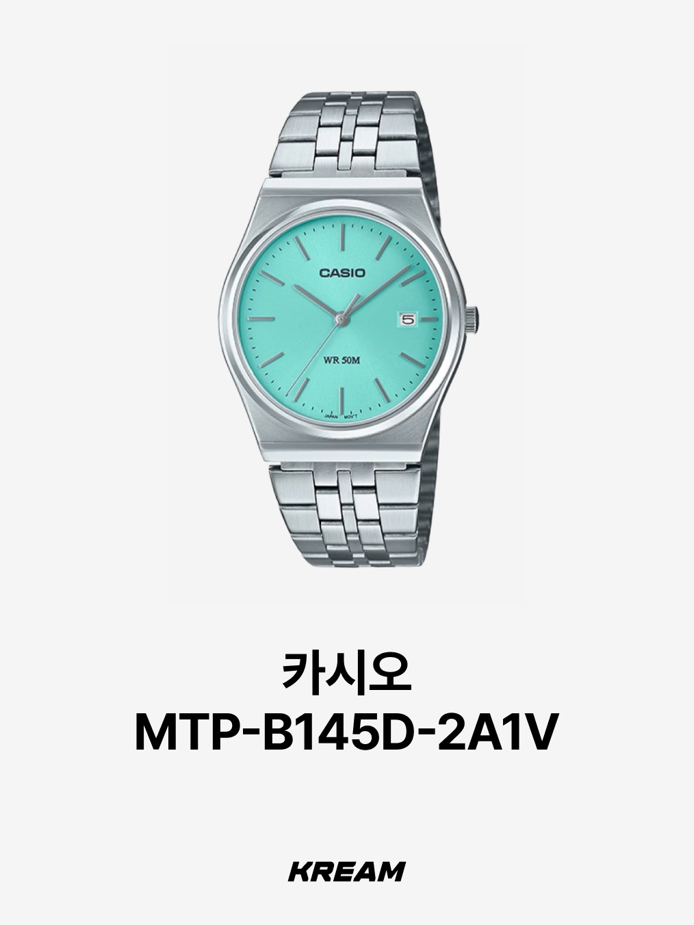 Casio F-91WS-8, Casio F-91WS-7DF 착용 스타일 - 6