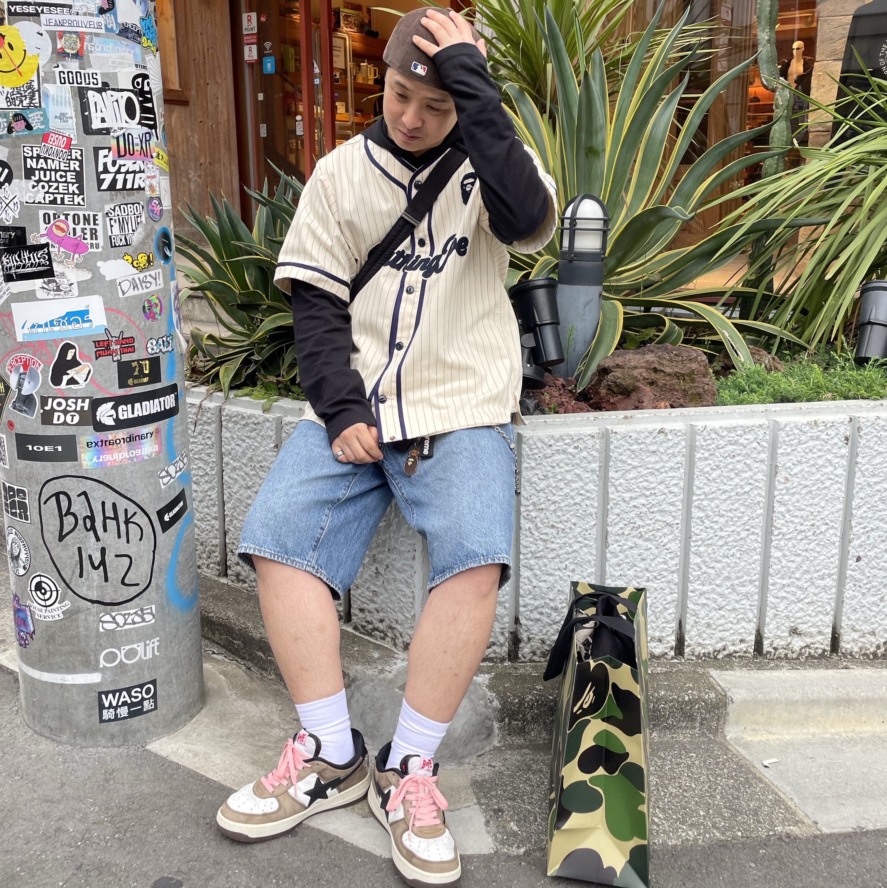 BAPE A Bathing Ape Baseball Shirt Ivory 착용 스타일 - 2