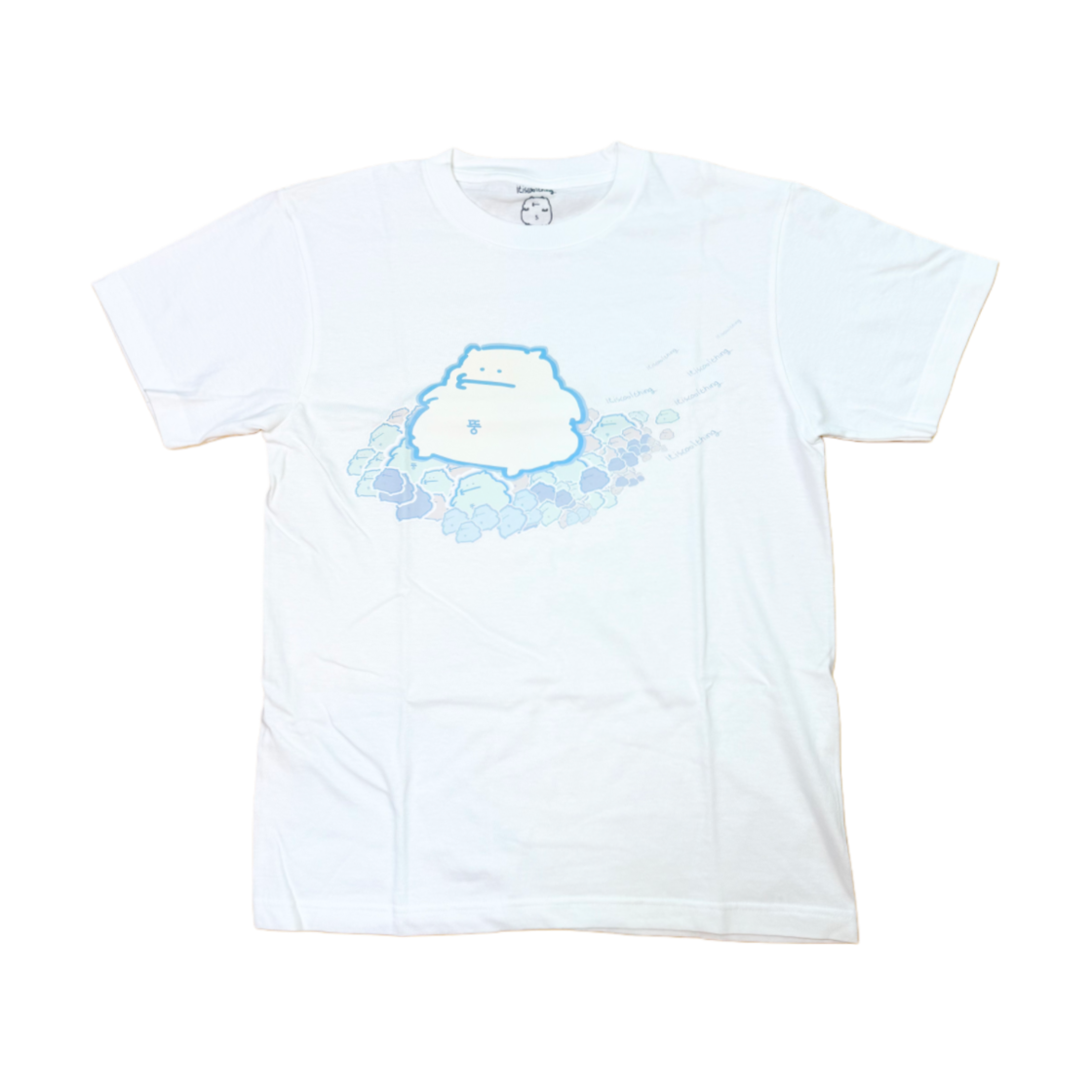 잇츠쿨띵 뚱민철 티셔츠 화이트(itiscoolthing Dung Mincheol T-Shirts White)