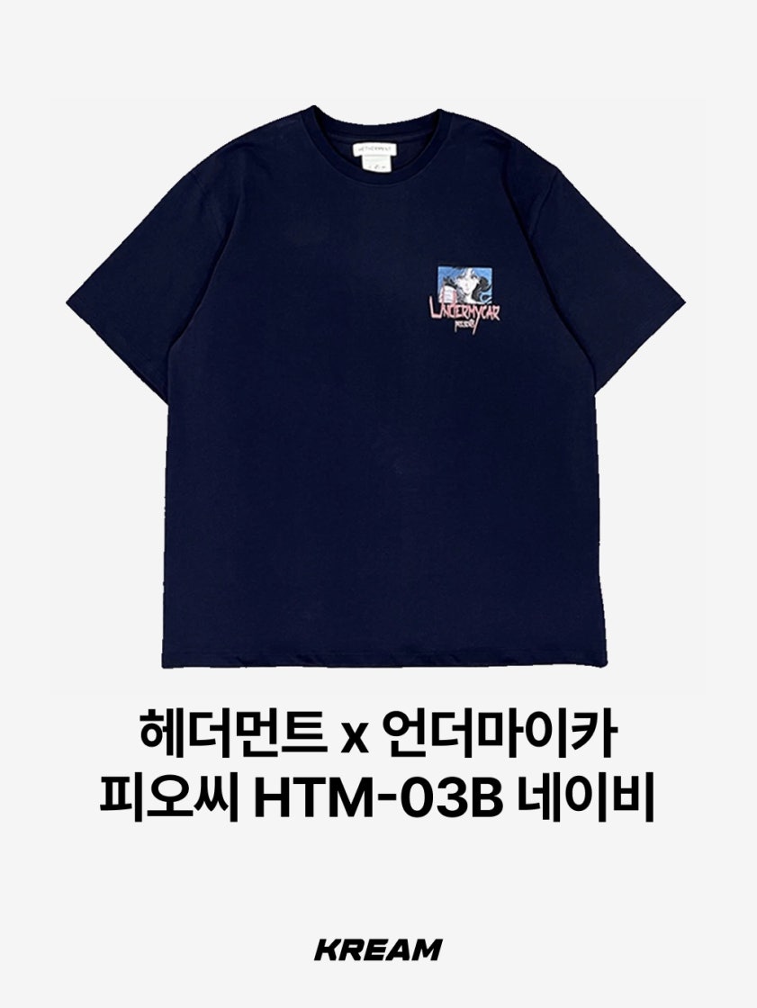 Hetherment X Undermyc STYLE | KREAM