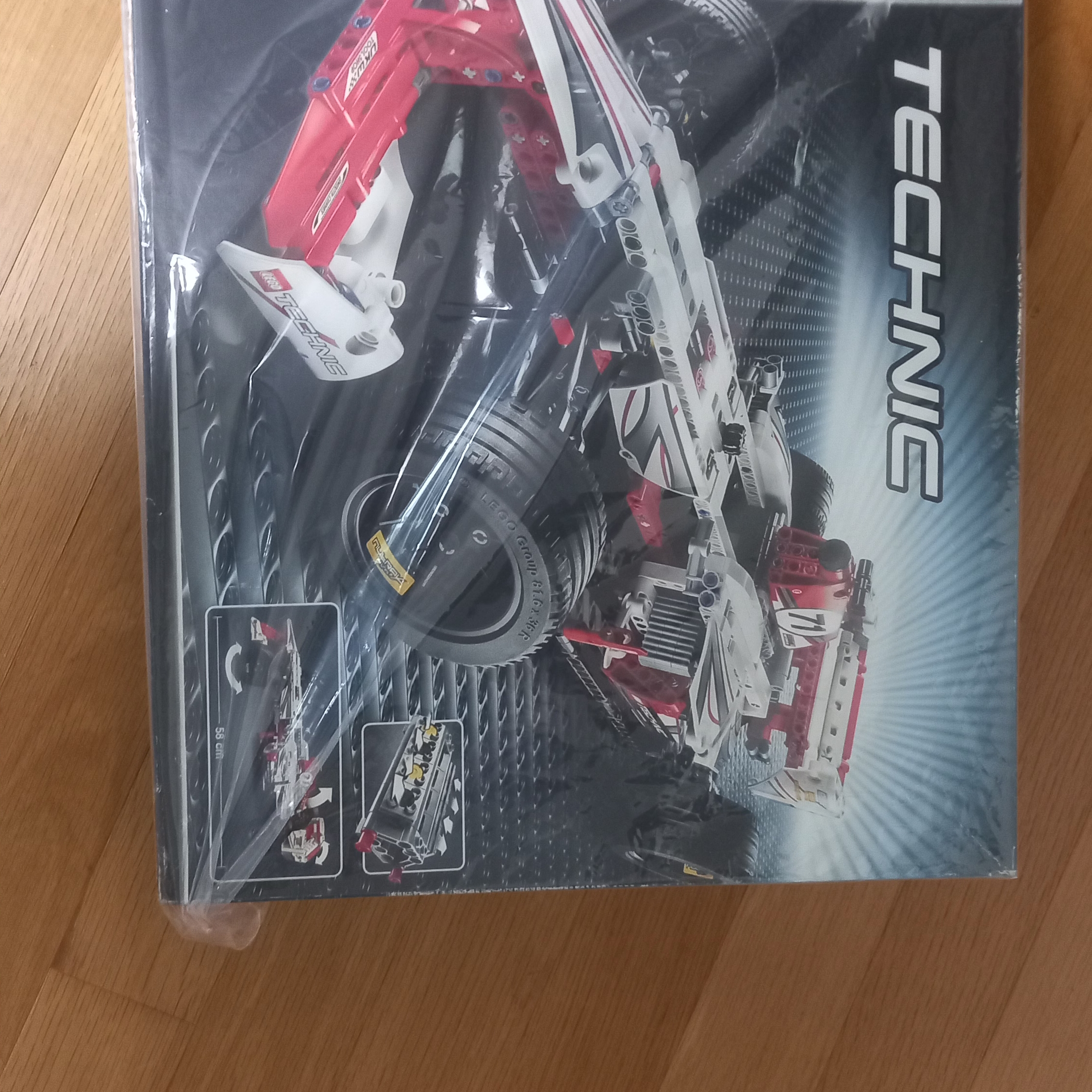 Lego Grand Prix Racer 착용 스타일