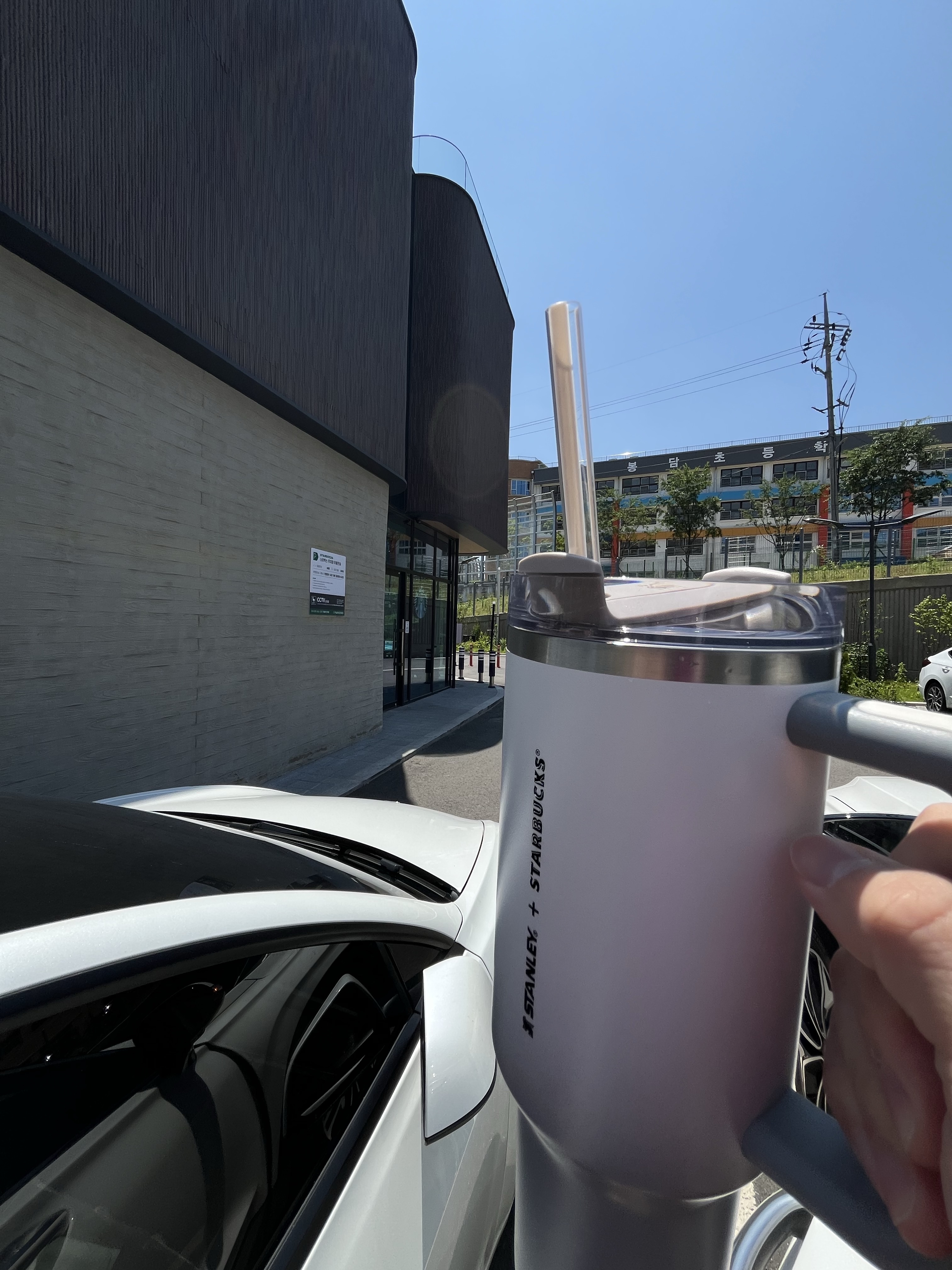Starbucks 24 SS Stanley Grey Quencher Tumbler 1183ml 착용 스타일